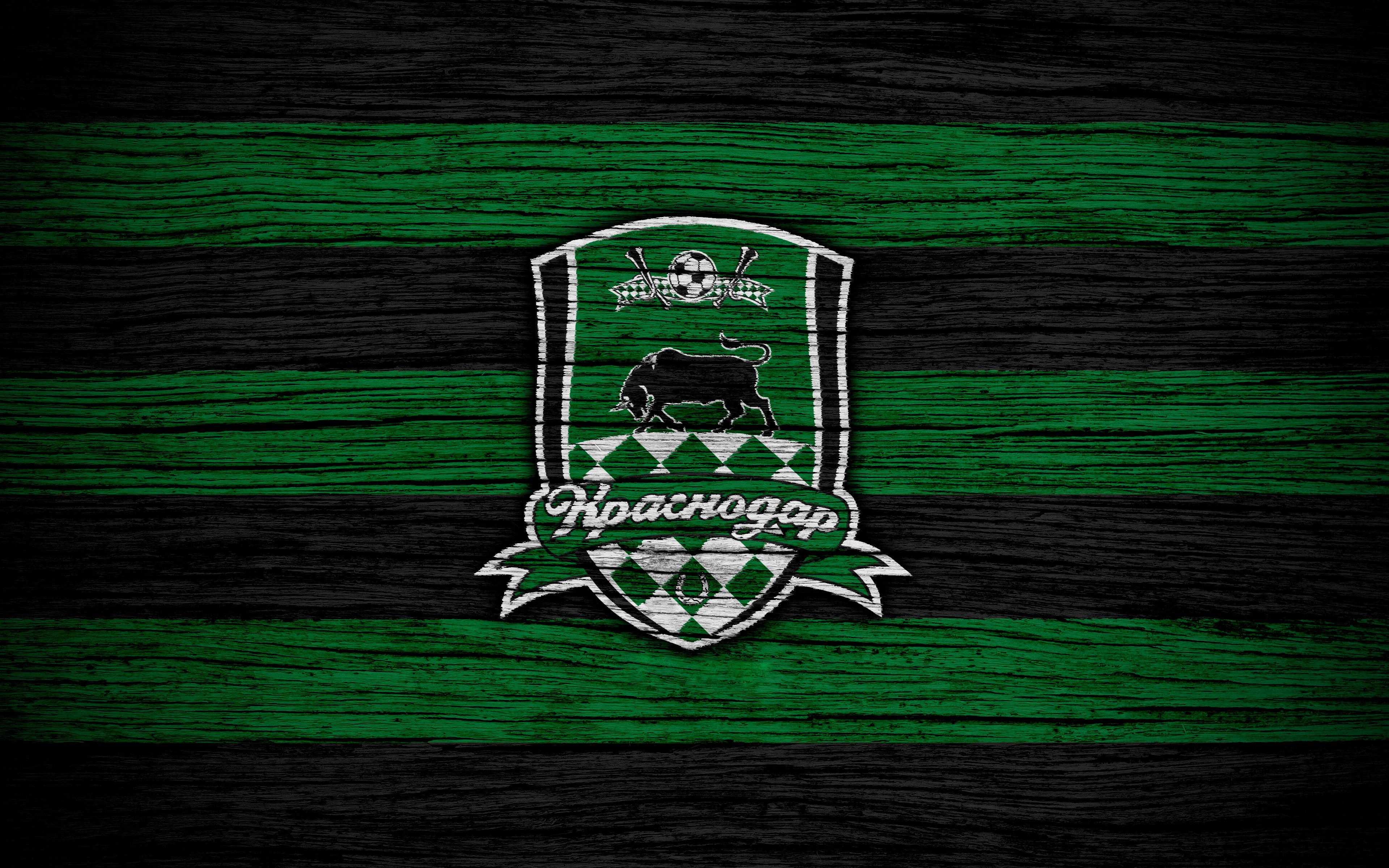 FC Krasnodar Wallpapers - Wallpaper Cave