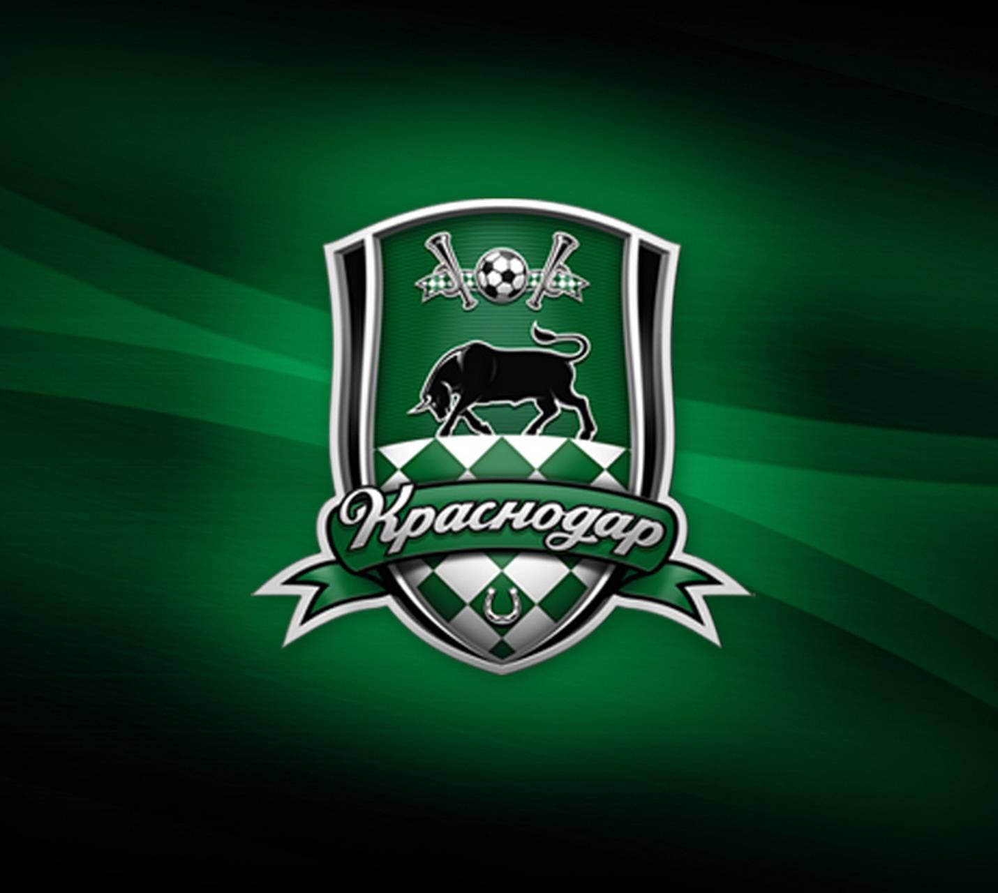 FC Krasnodar Wallpapers - Wallpaper Cave