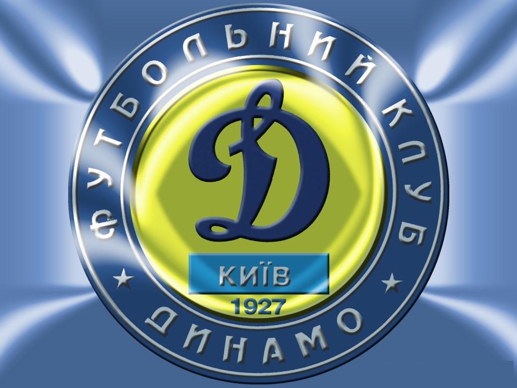 FC Dynamo Kyiv Logo 3D -Logo Brands For Free HD 3D
