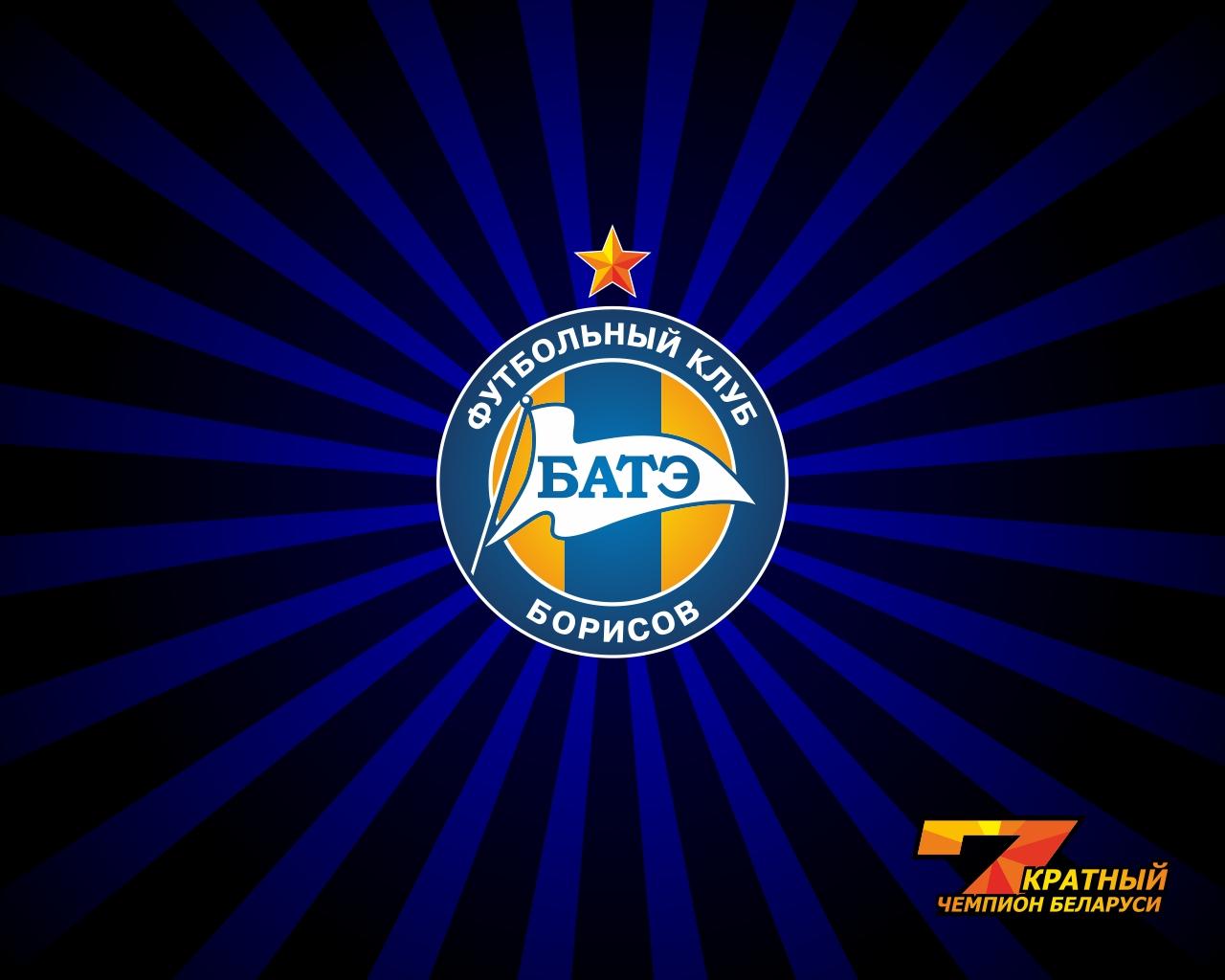 BATE Borisov Football Wallpaper