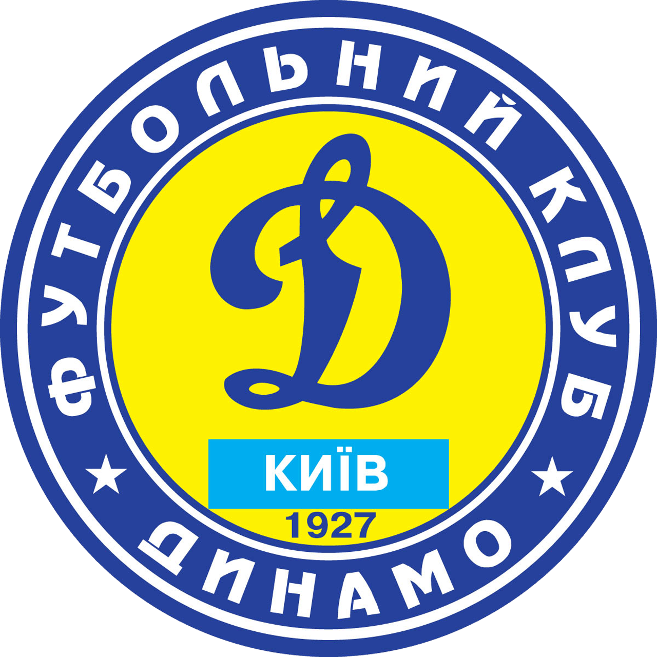 FC Dynamo Kyiv Logo -Logo Brands For Free HD 3D