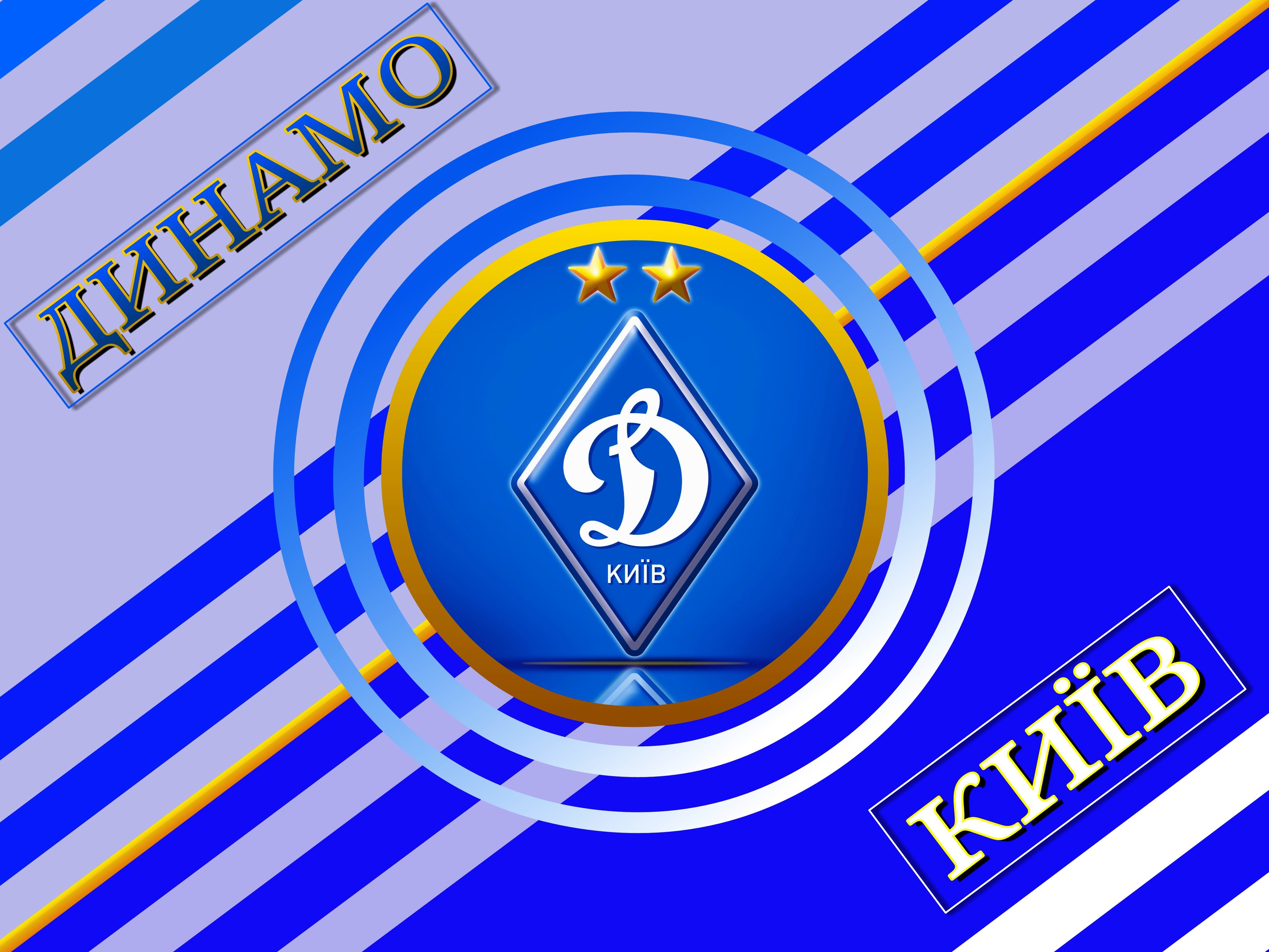 FC Dynamo Kyiv 4k Ultra HD Wallpaper. Background Imagex3096