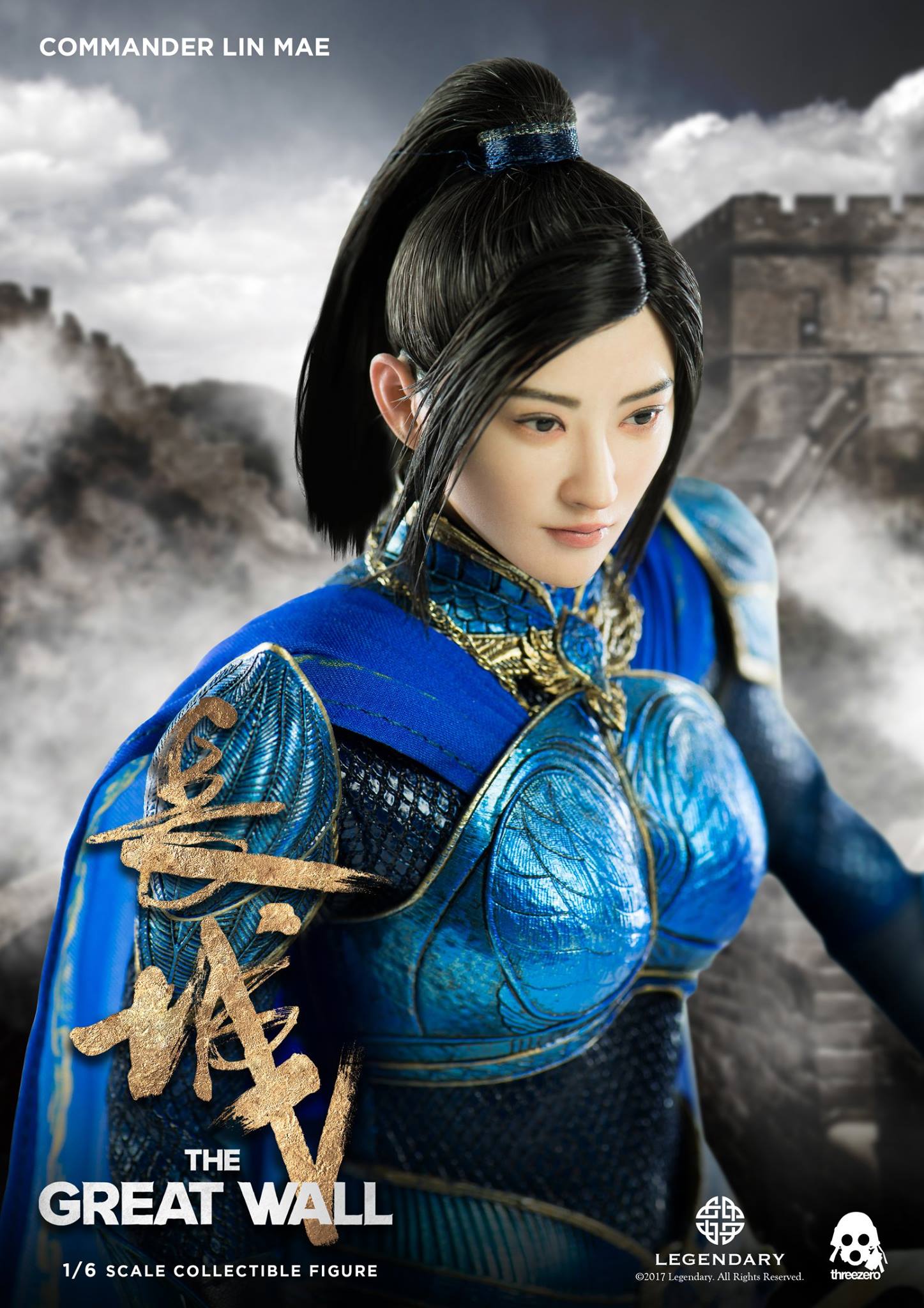 The Great Wall Commander Lin Mae Wallpapers - Wallpaper Cave