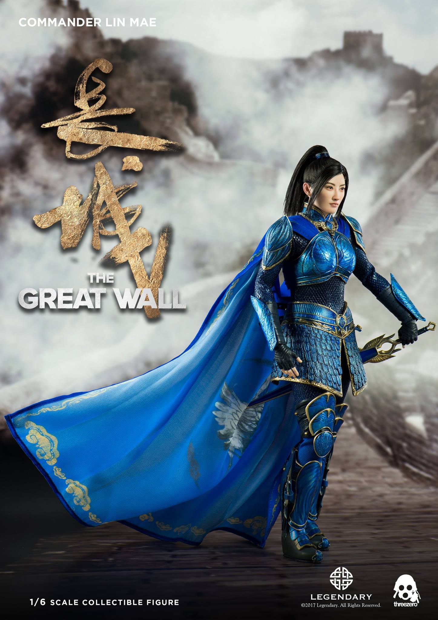 The Great Wall”