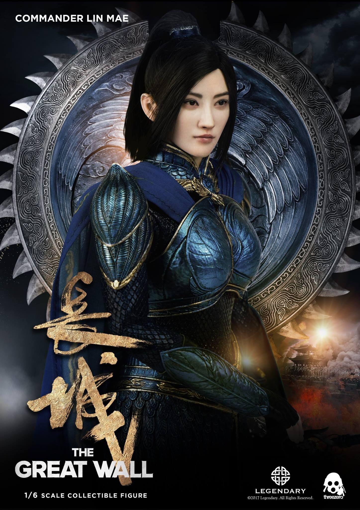 the great wall movie, lin mae. The Great Wall