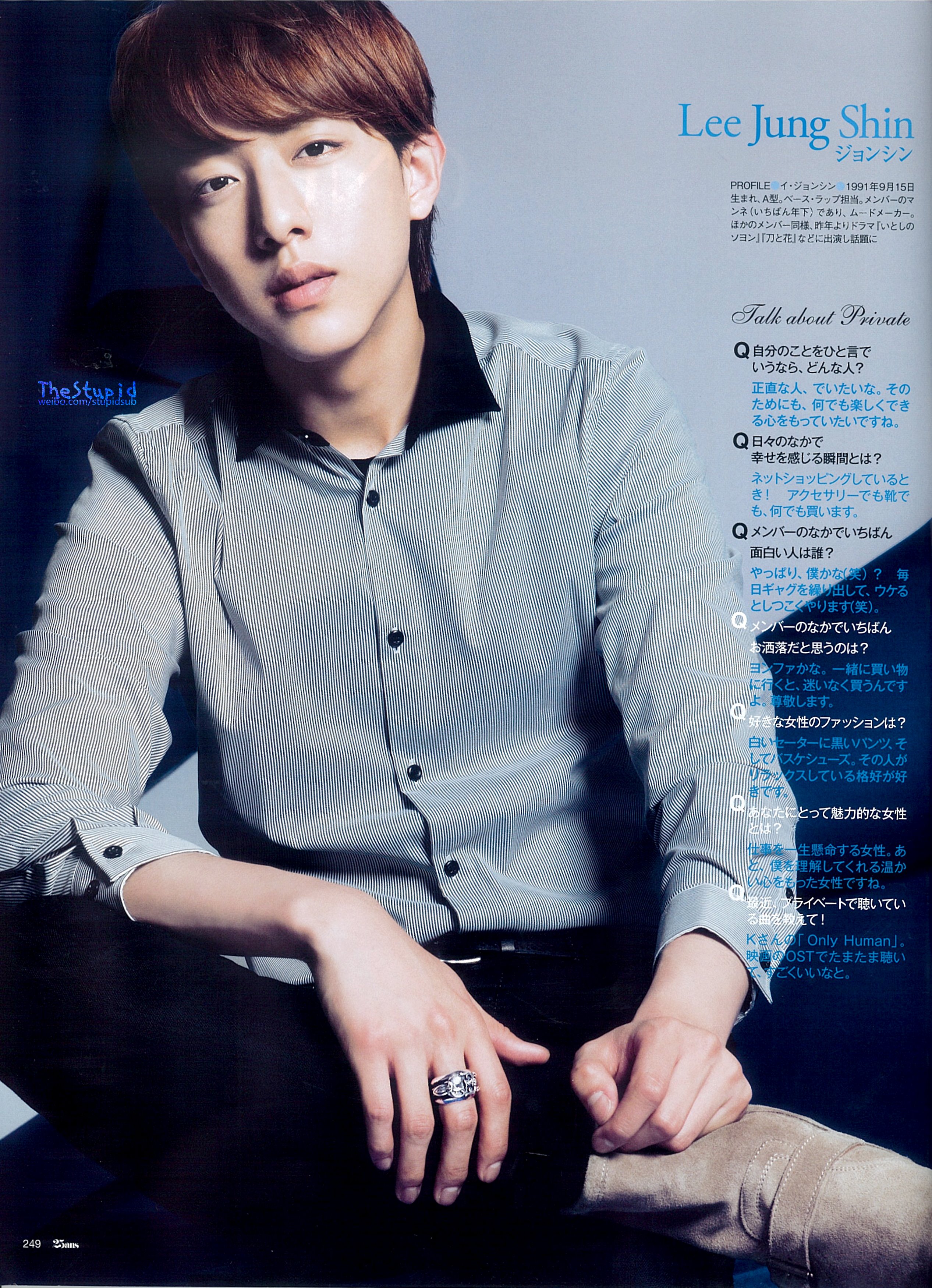 Lee Jung Shin Android IPhone Wallpaper KPOP Image Board