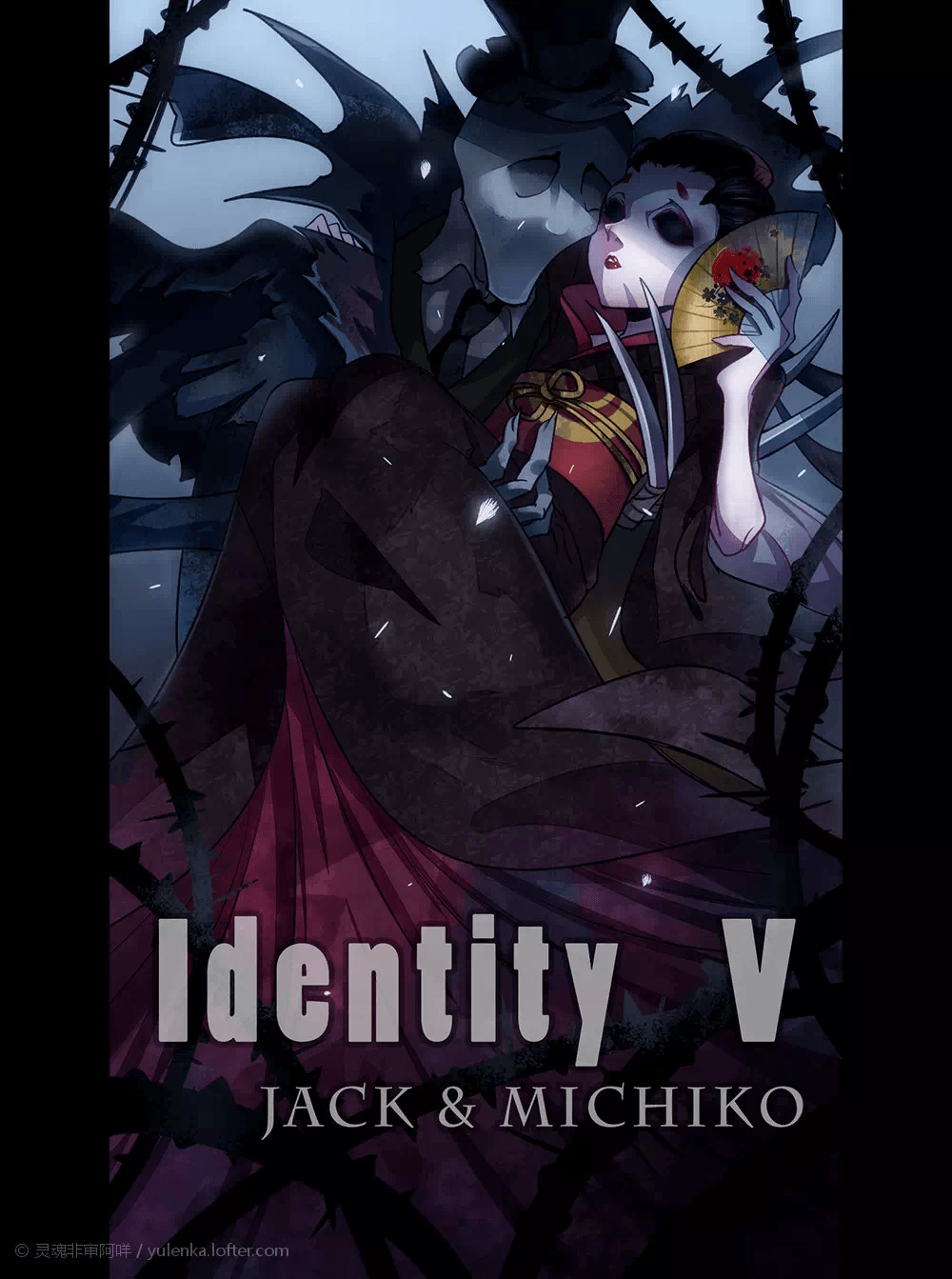 Identity V. Identity, Anime, Games