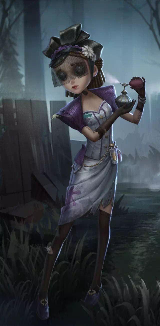 Identity V