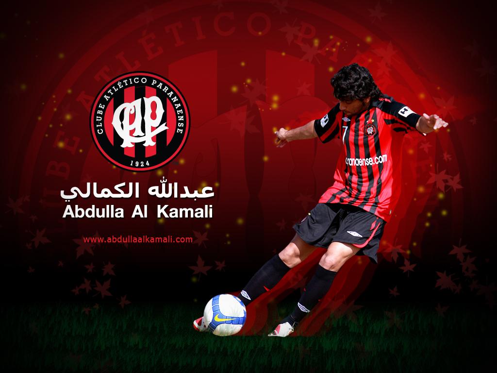 Abdulla Al Kamali's Personal Website