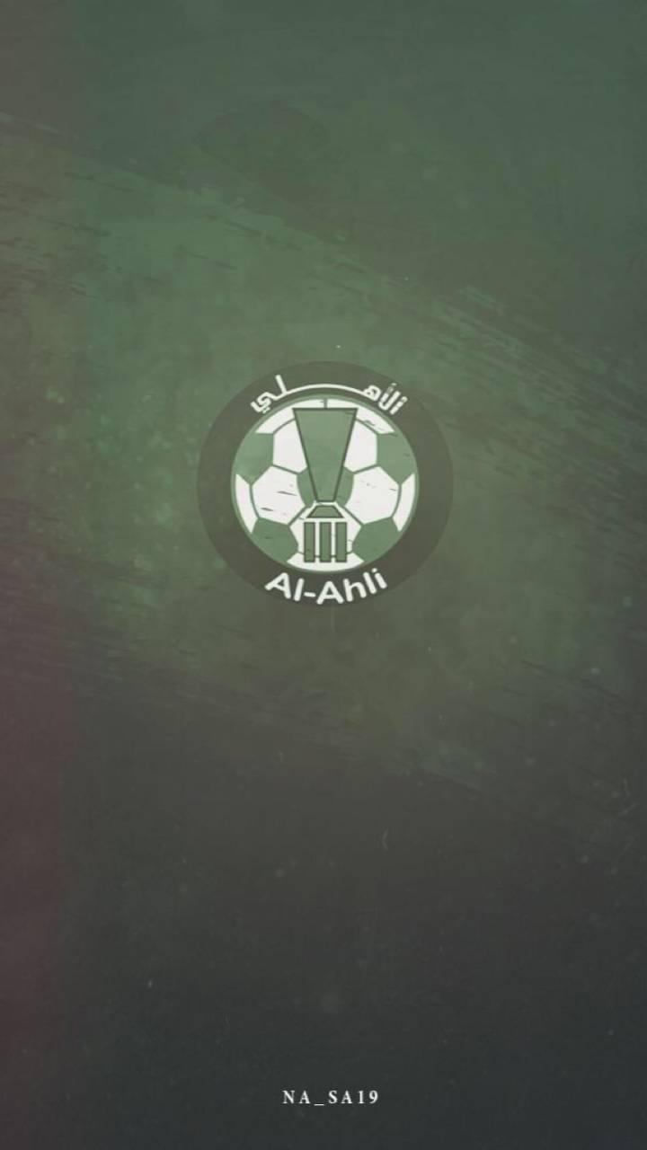AlAhli Saudi FC Wallpaper