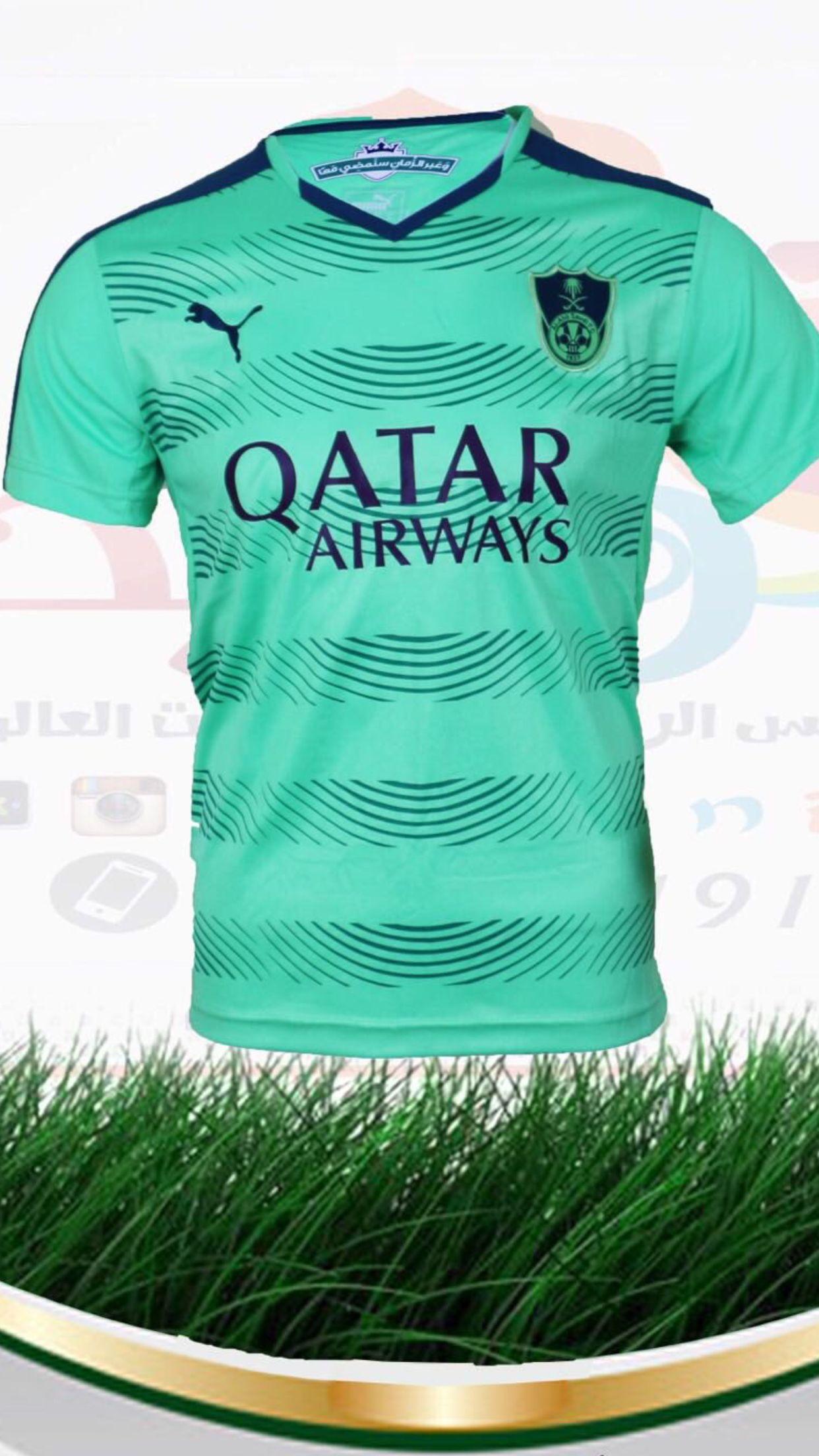 AL AHLI. Al Ahli Saudi FC