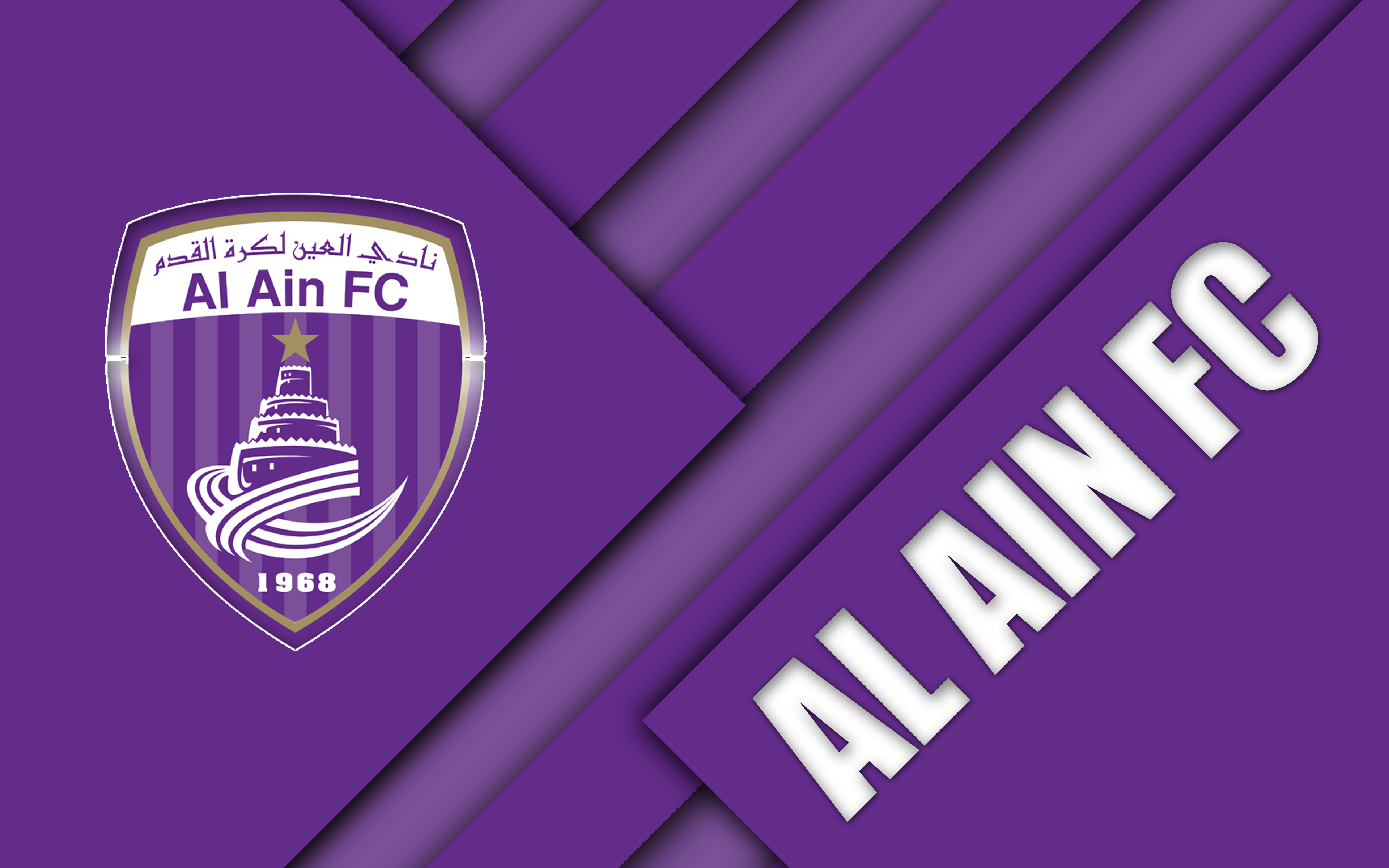 Al Ain Football Club Logo 4k Ultra HD Wallpaper. Background Image