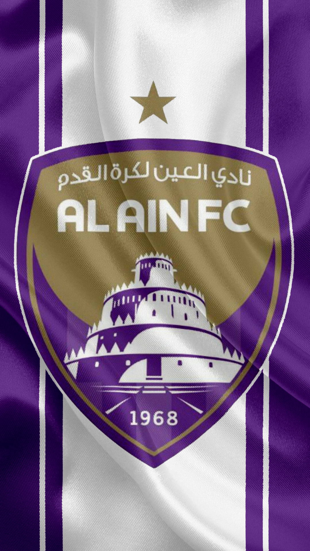 Sports Al Ain FC (1080x1920) Wallpaper