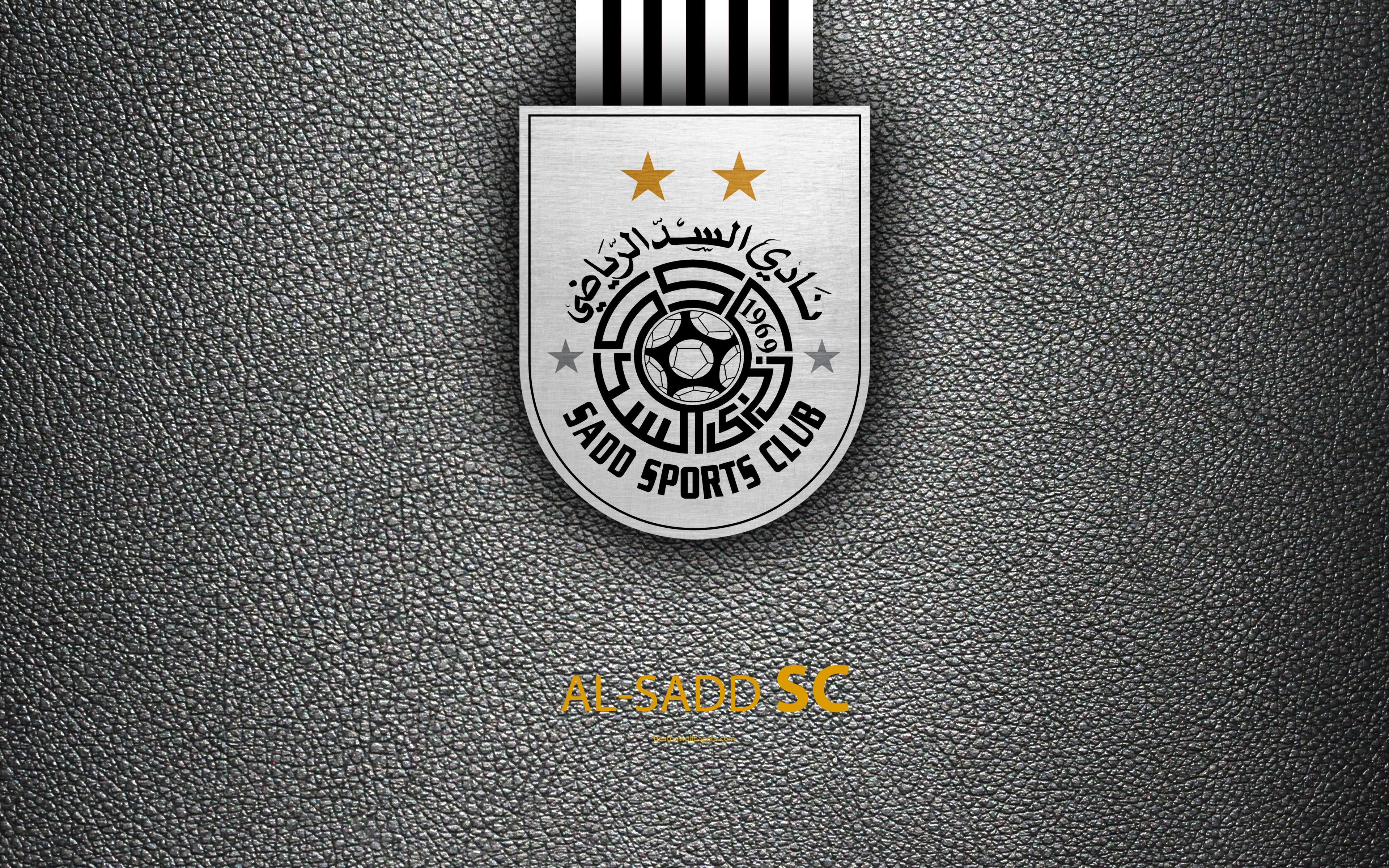 Download Wallpaper Al Sadd SC, 4k, Qatar Football Club, White