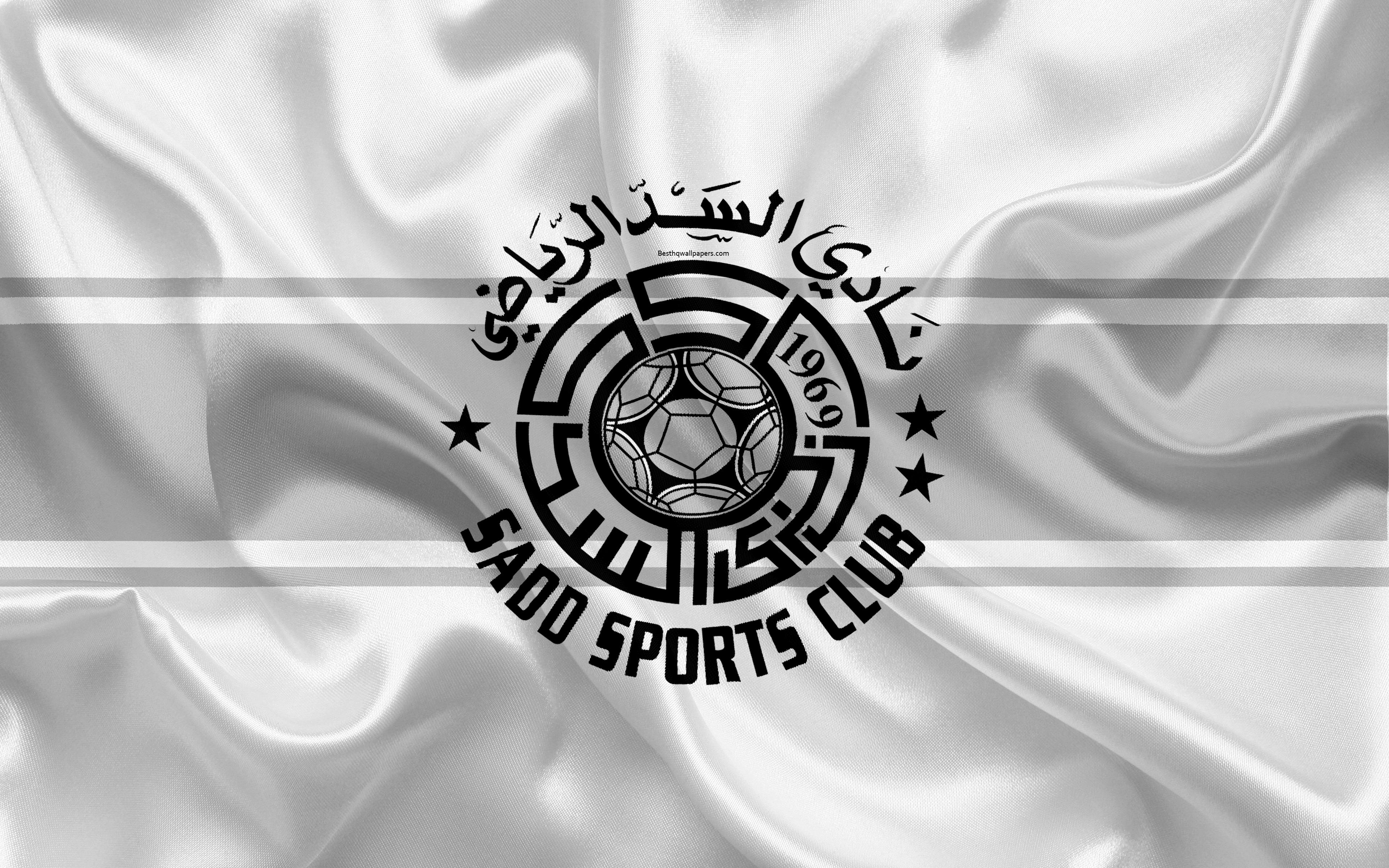 Download wallpaper Al Sadd SC, 4k, Qatar football club, emblem