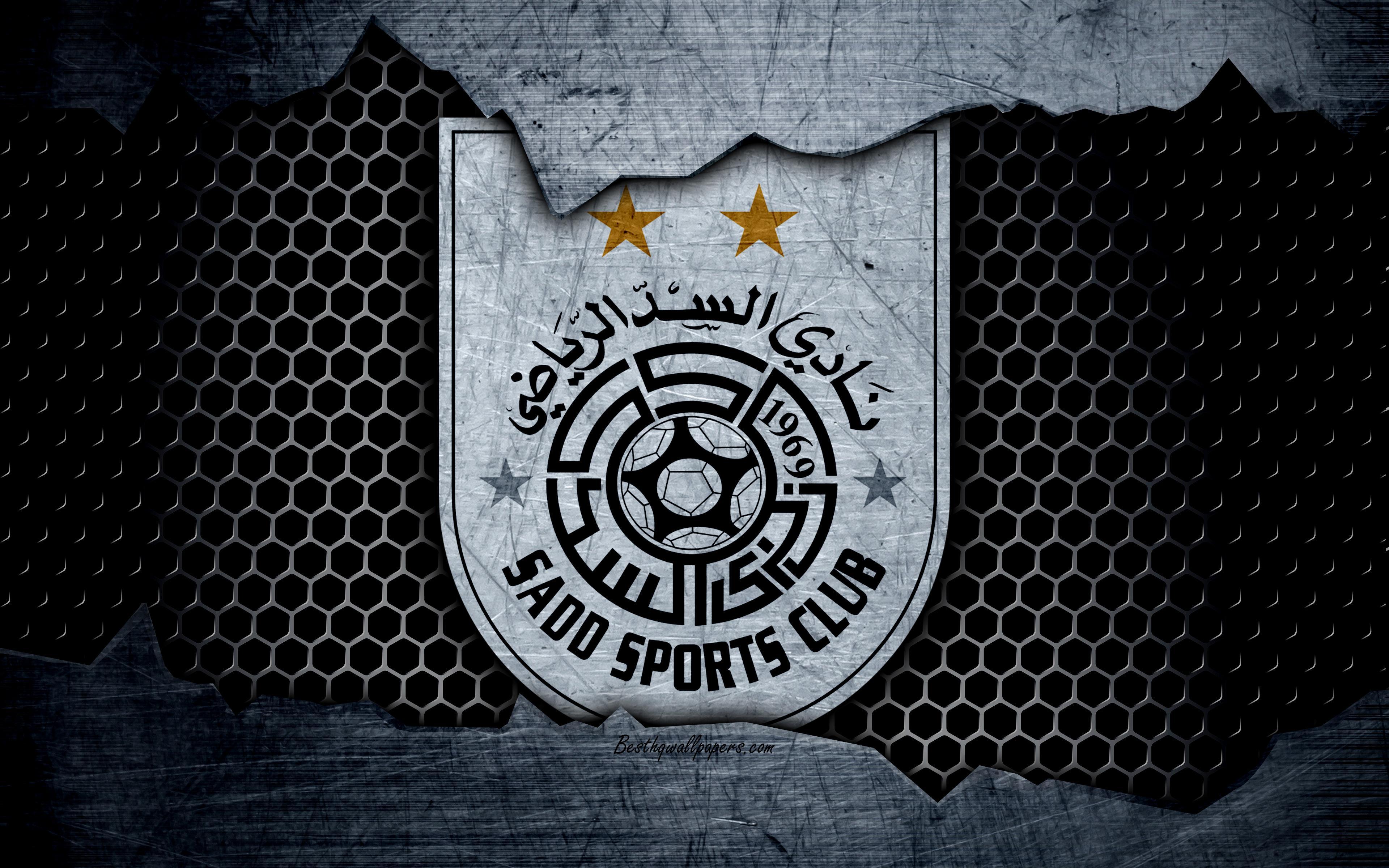 Download Wallpaper Al Sadd, 4k, Logo, Qatar Stars League, Soccer