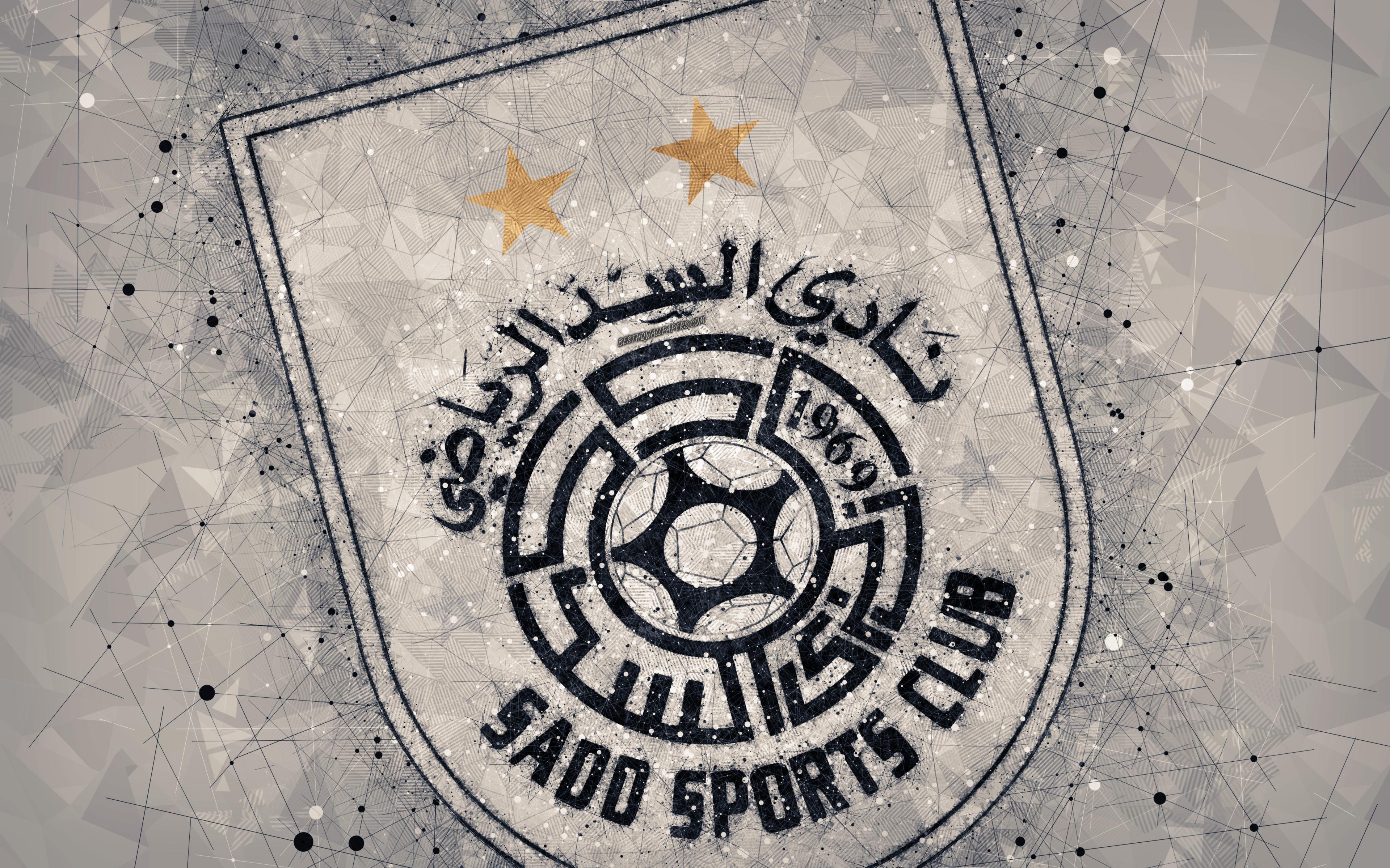 Download wallpaper Al Sadd SC, 4k, geometric art, Qatar football