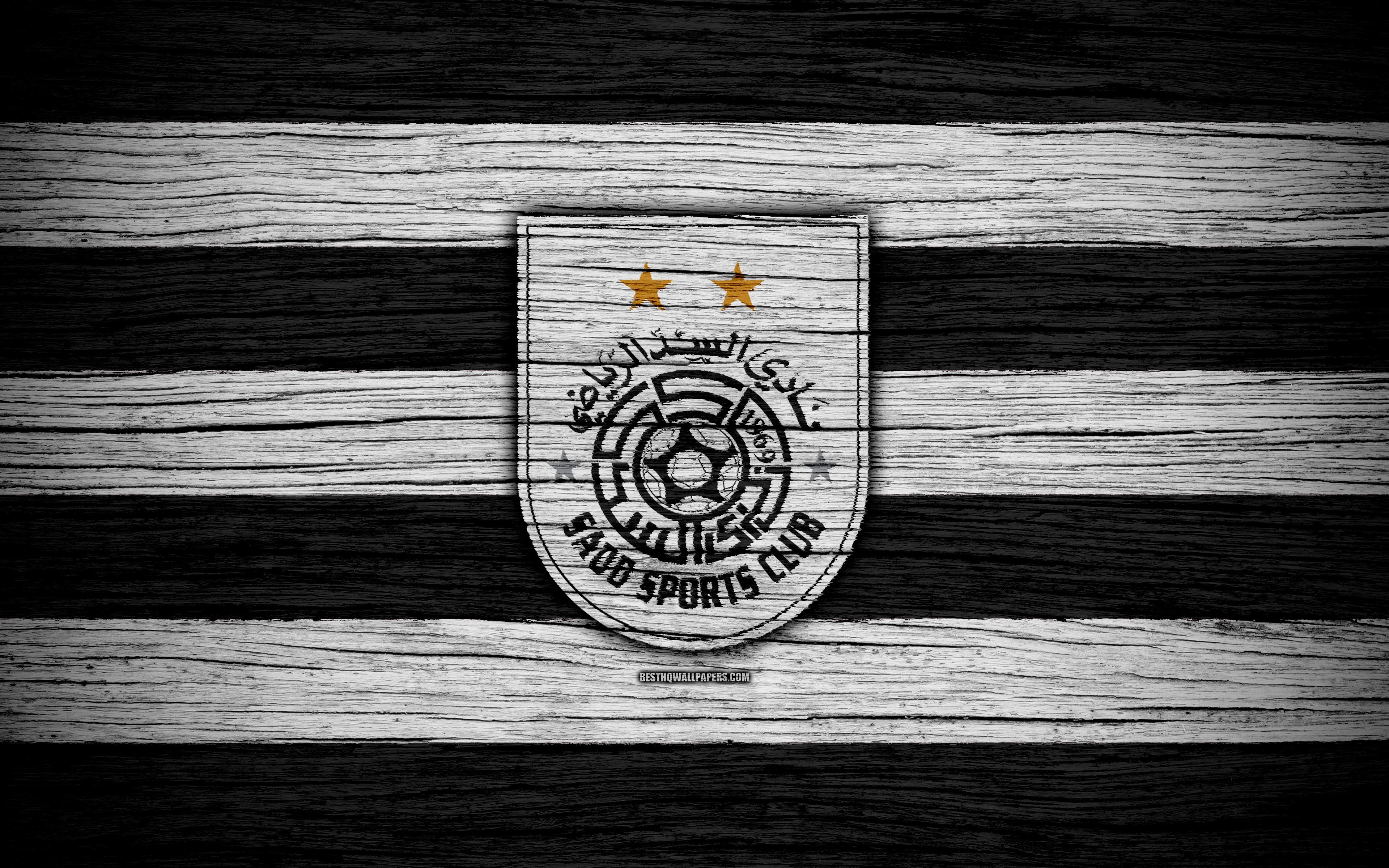 Download wallpaper Al Sadd FC, 4k, logo, Qatar Stars League, soccer