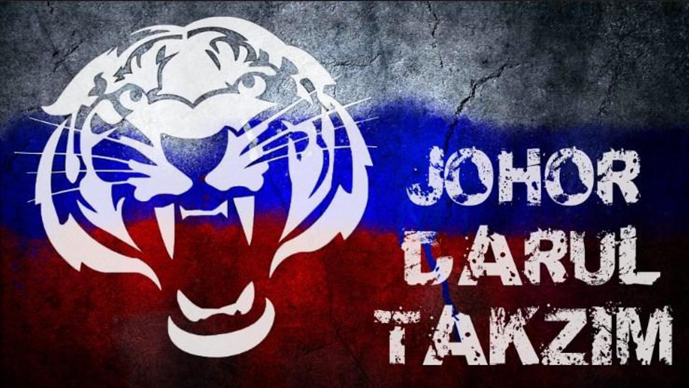 JDT Wallpaper HD for Android