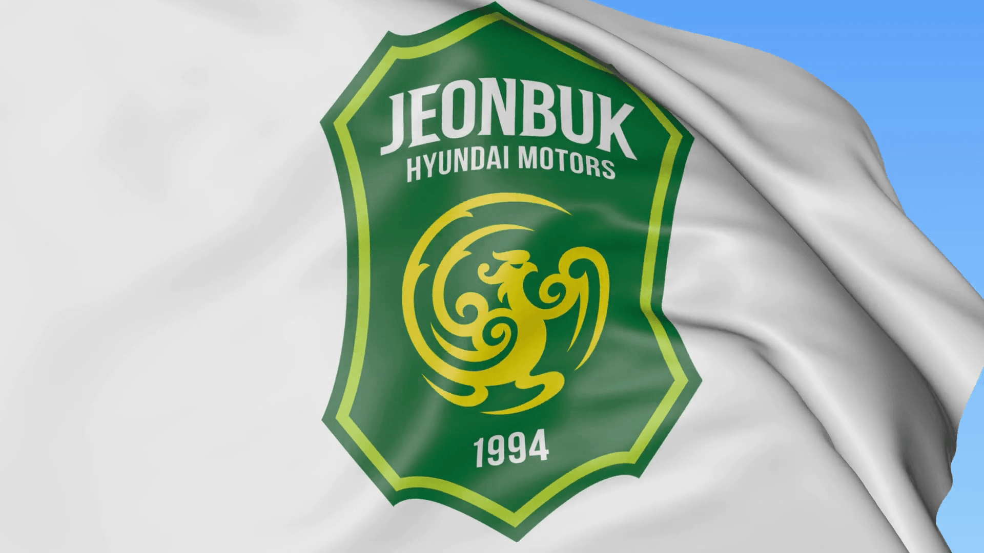 Close Up Of Waving Flag With Jeonbuk Hyundai Motors FC Football Club