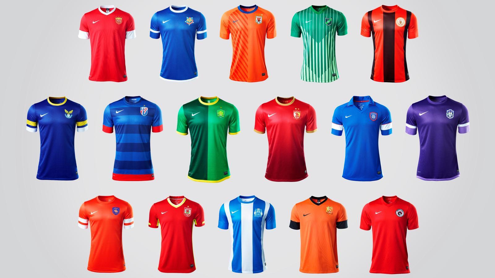 Nike China Football Super League Team Kits Feature Heritage Rich