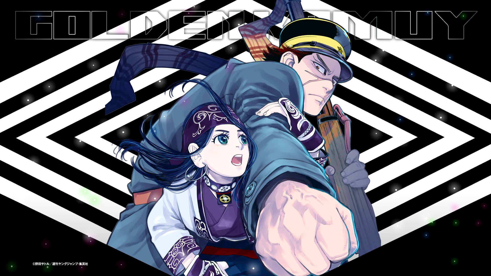 Golden Kamuy and Scan Gallery