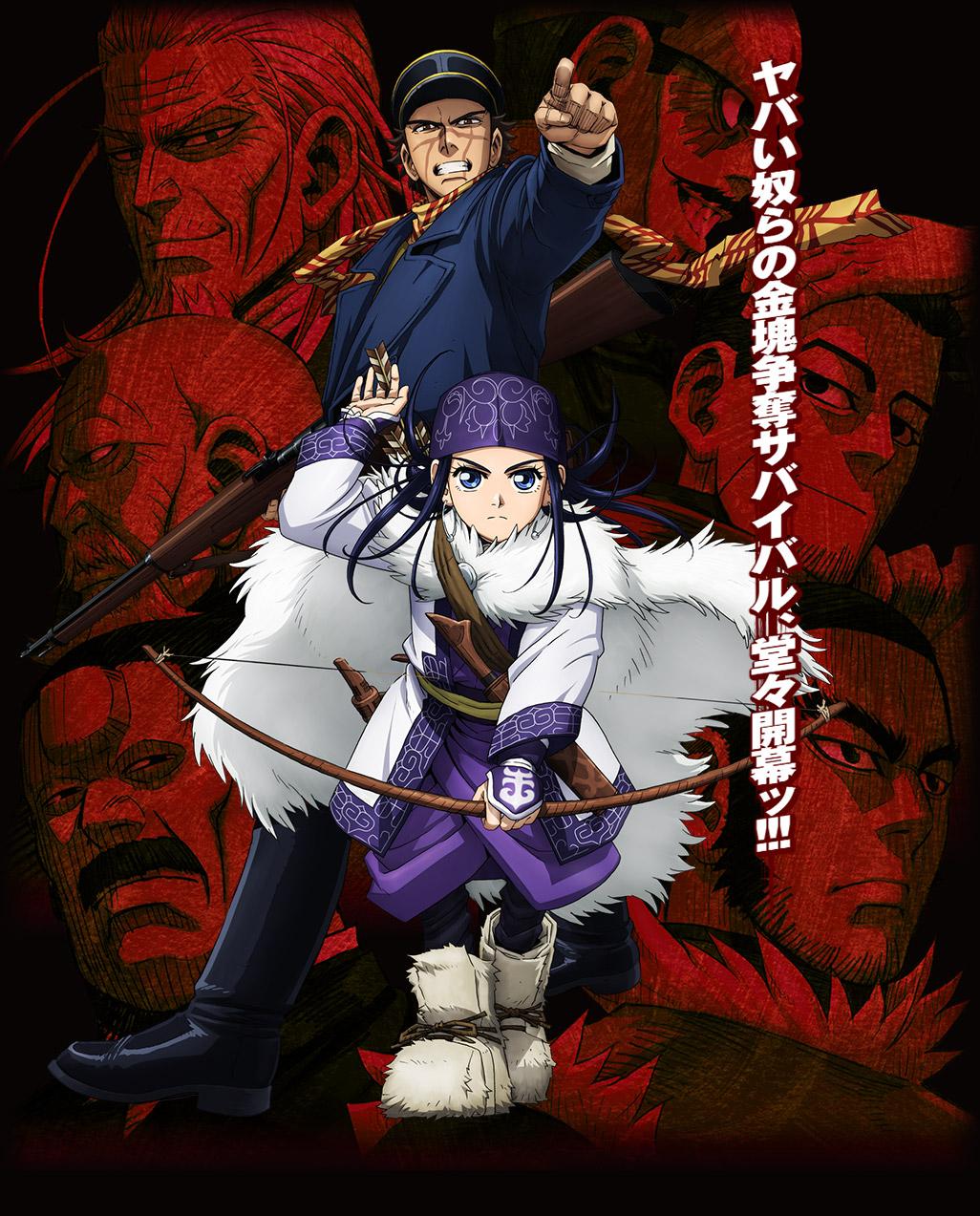 Golden Kamuy Anime Image Board