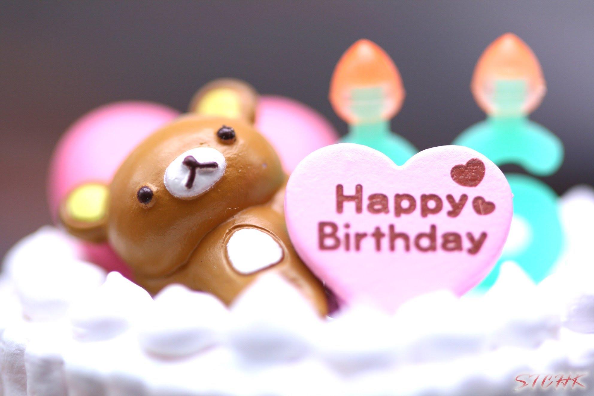 Free Birthday Cake Photo, Download Free Clip Art, Free Clip Art