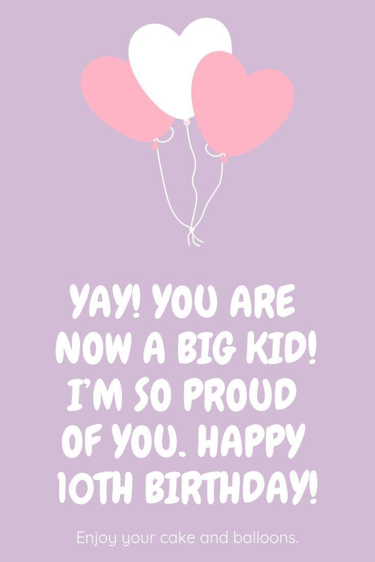 Cute birthday quote image for 10 year old. Happy 10th Birthday