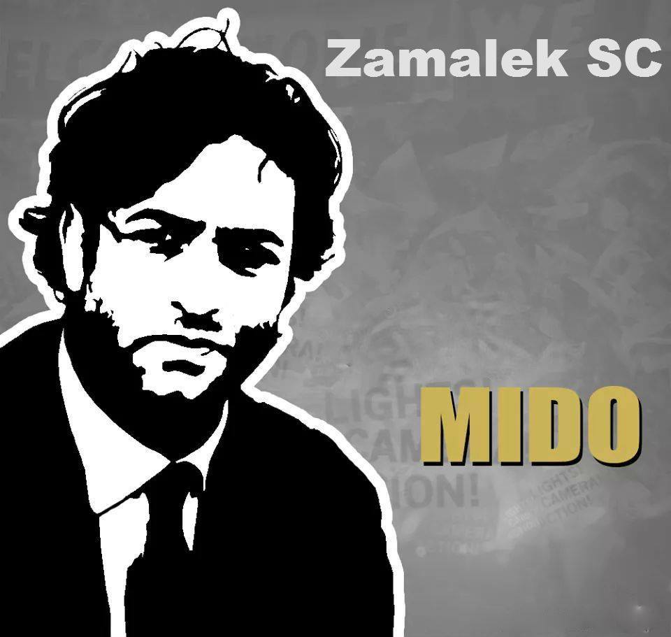 zamalek image MIDO ZAMALEK SC HD wallpaper and background photo
