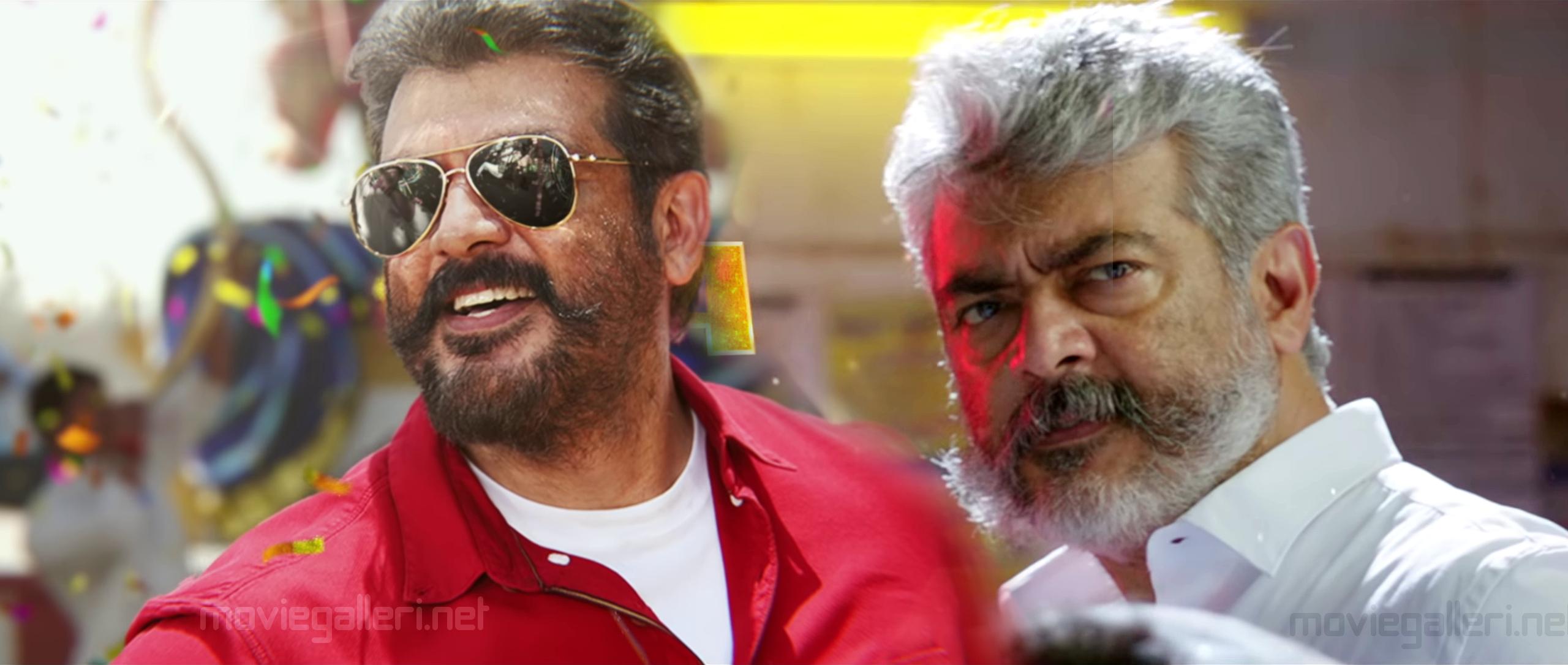 Viswasam Wallpapers - Wallpaper Cave