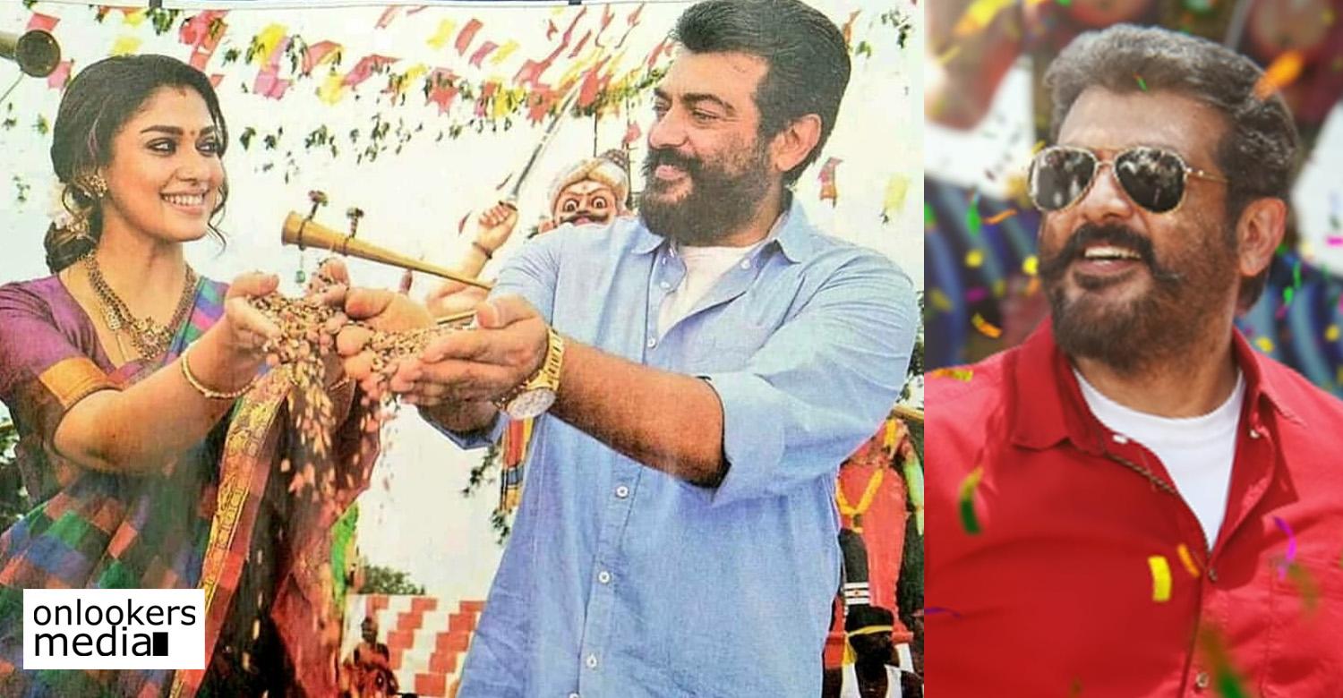 Thala Ajith New Film Stills Girls Wallpaper