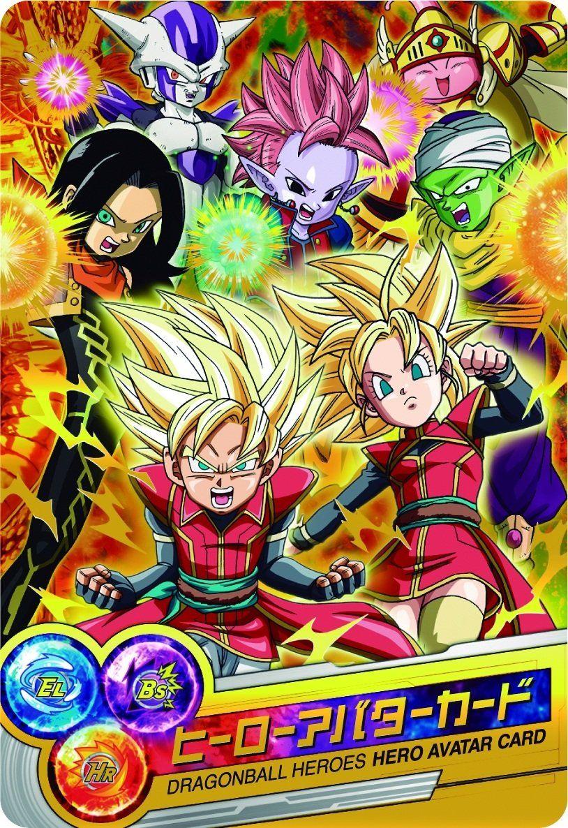 Los Hero Dragon Ball Heroes God Mission 1. DBH cards. Dragon ball