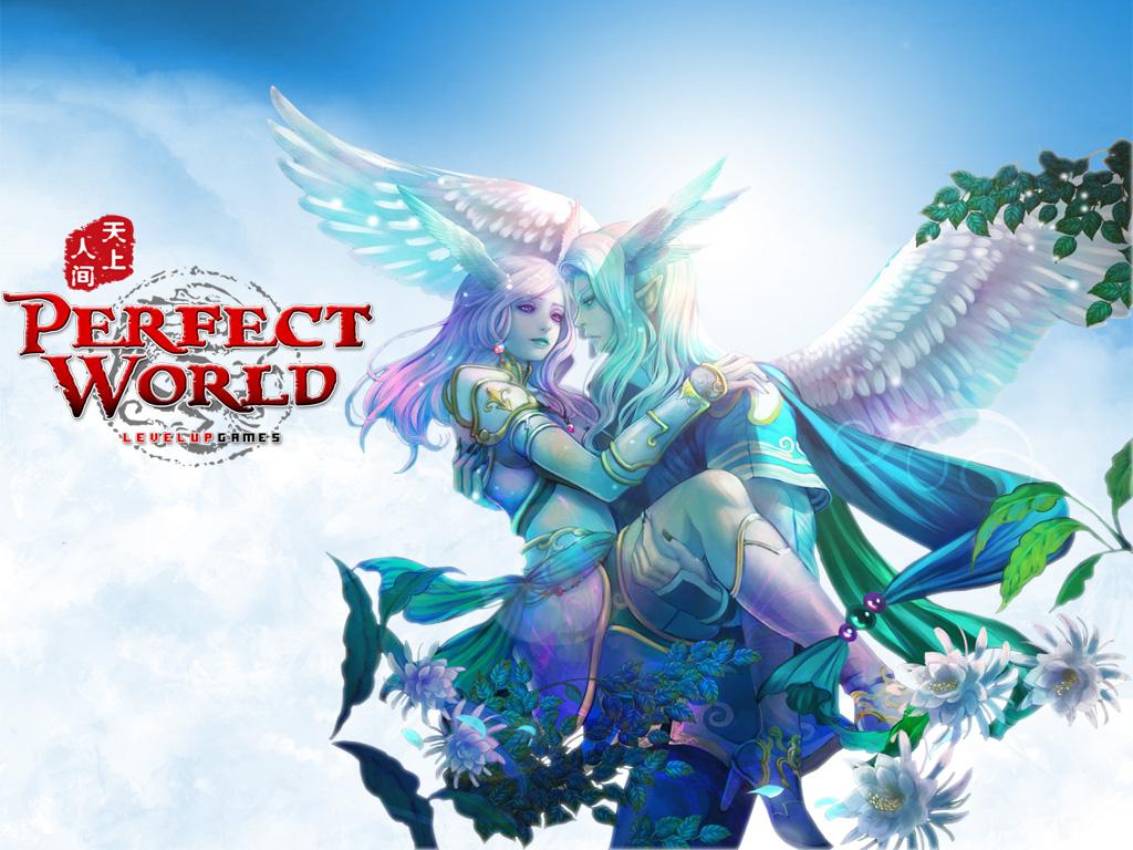 HDQ Cover Picture, Perfect World
