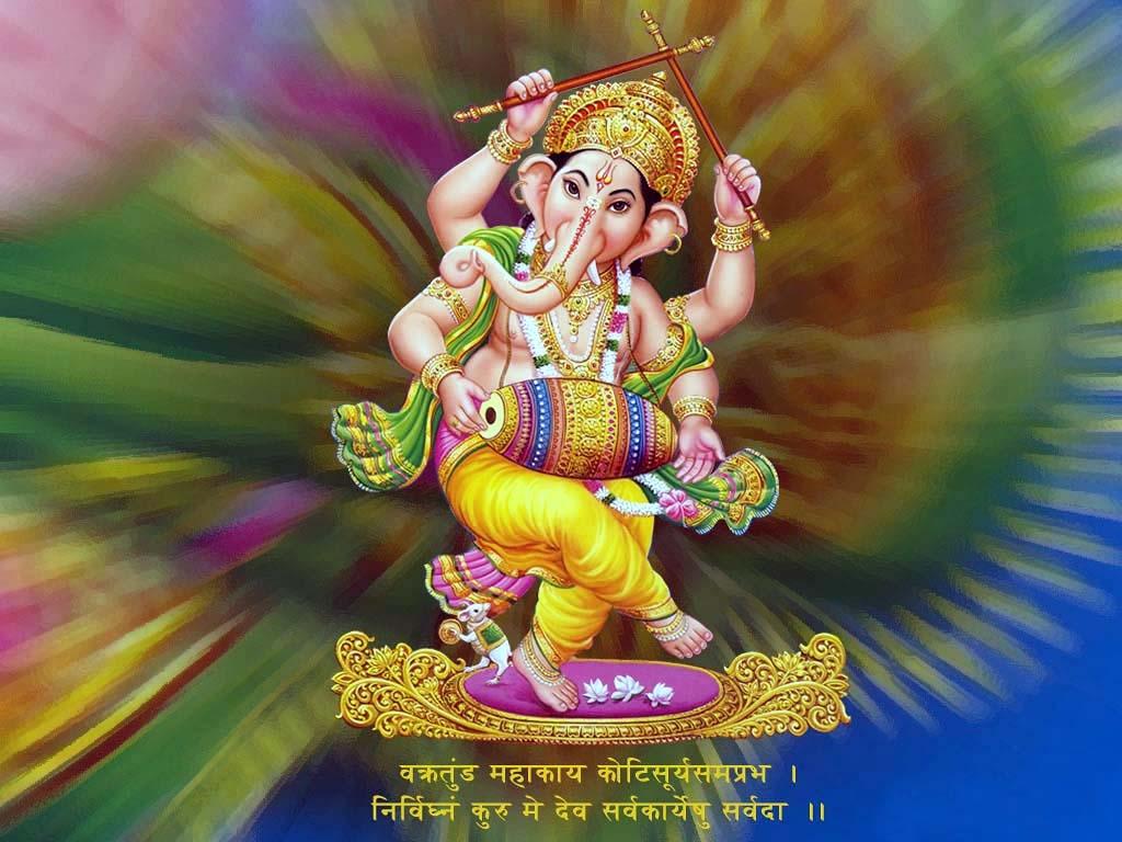 Free Dancing Ganesha Wallpaper Download