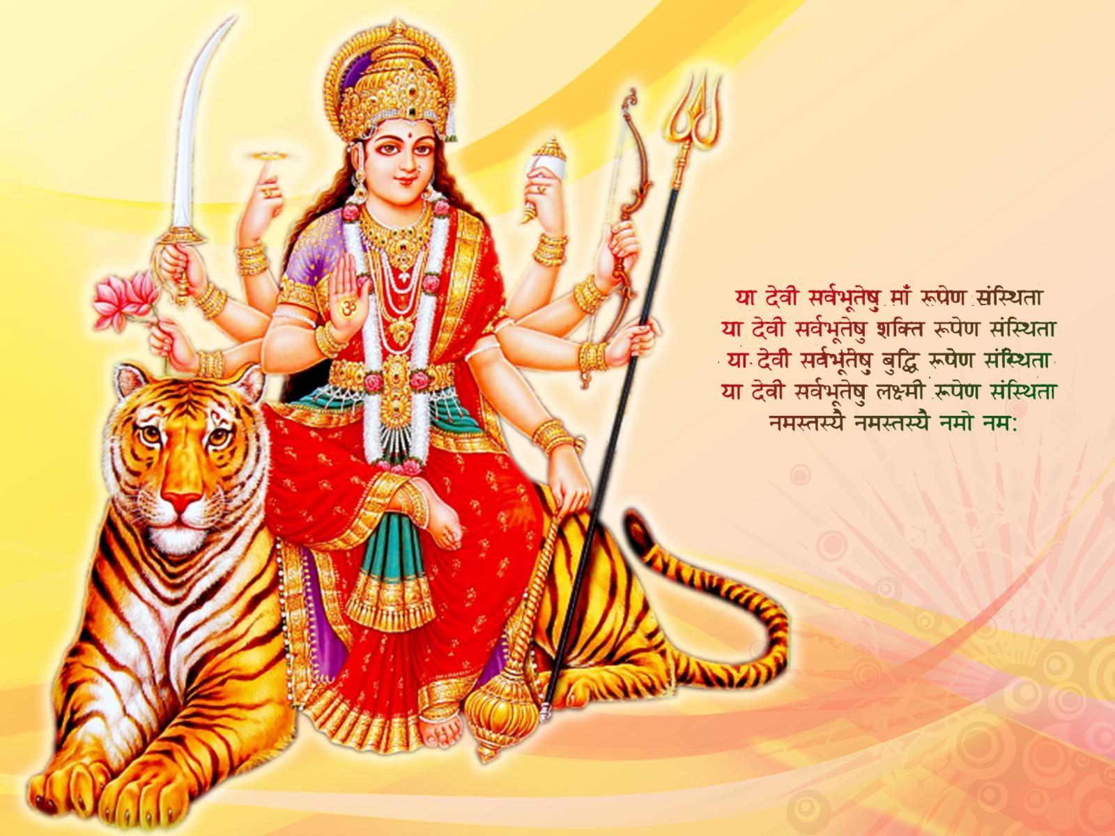 Jai Mata Di Goddess Durga Wallpaper
