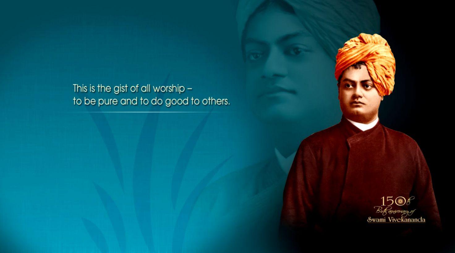 Swami Vivekananda Wallpapers  Wallpaper Cave