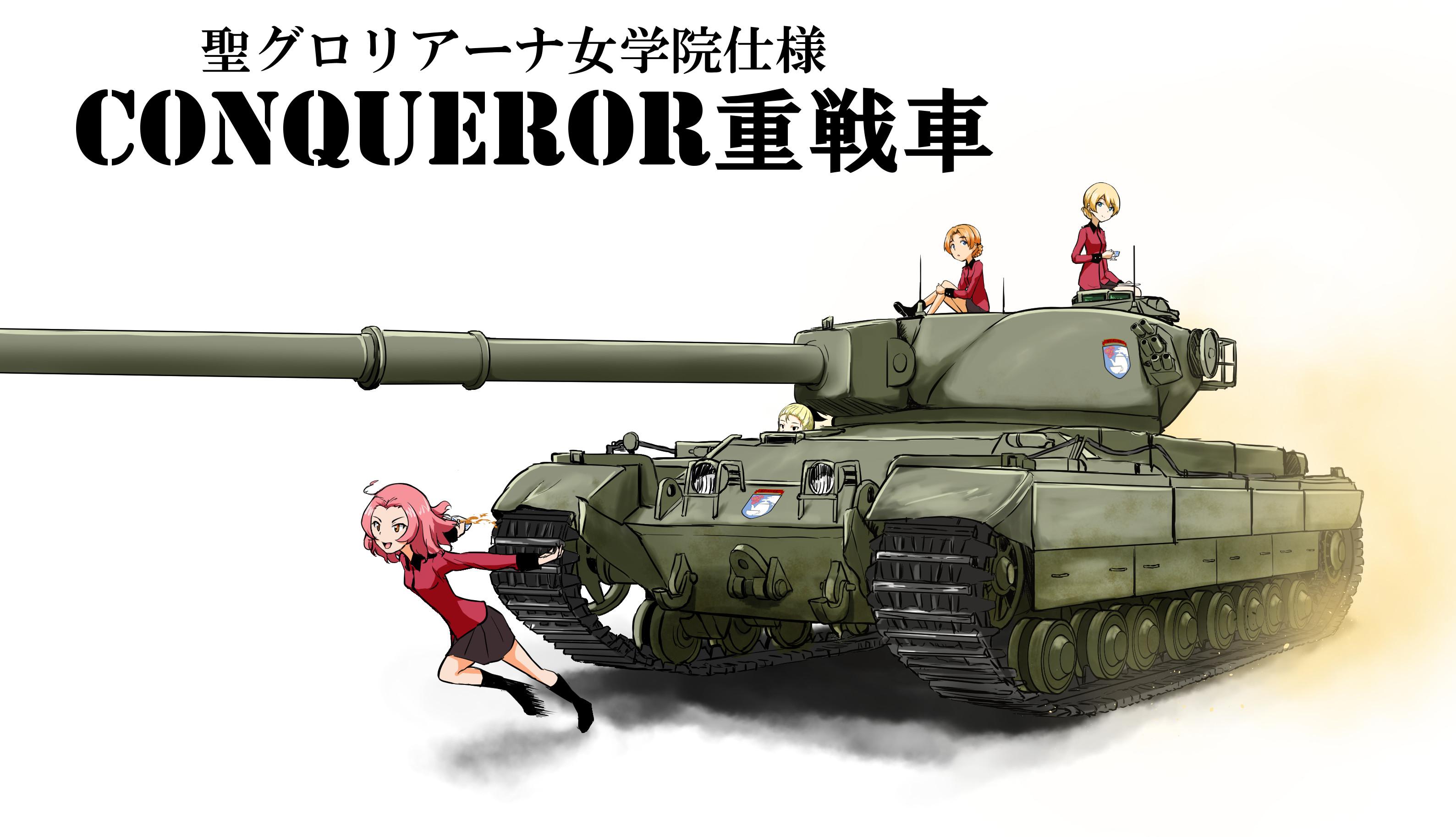 Girls Und Panzer Wallpaper background picture