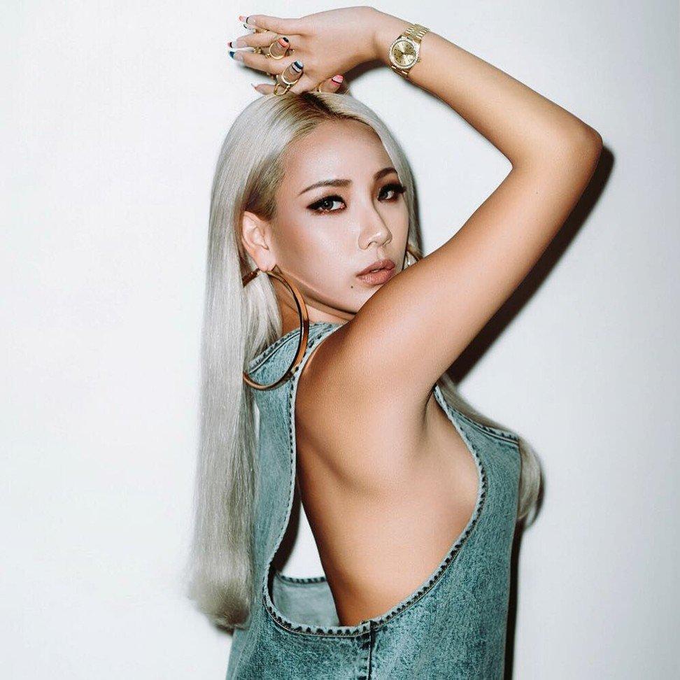 Cl фото певицы