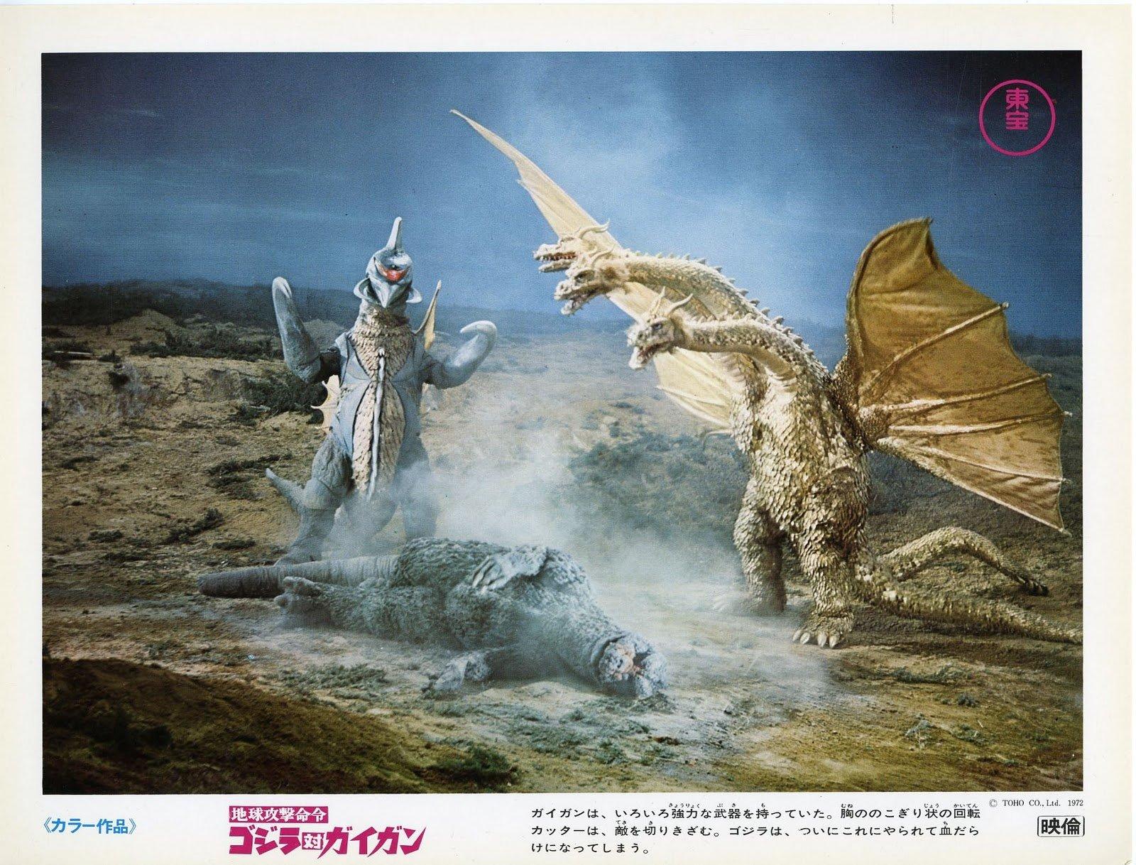 Godzilla vs. Gigan HD Wallpaper
