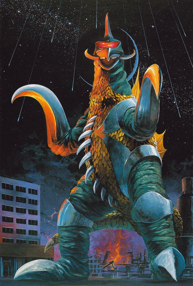 Gigan returned in Godzilla vs. Megalon, as he was called by