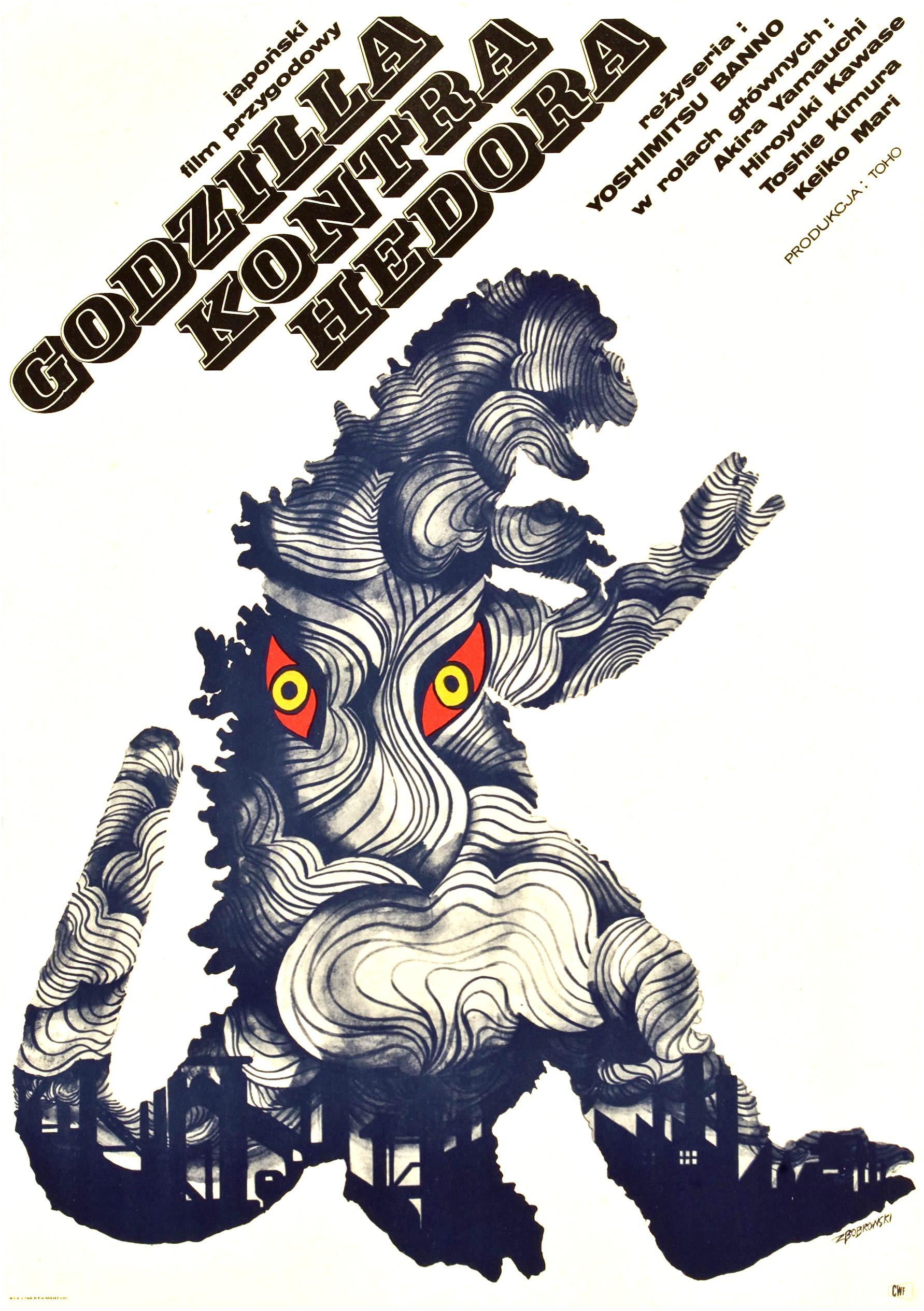 The Polish poster for Godzilla vs Hedorah
