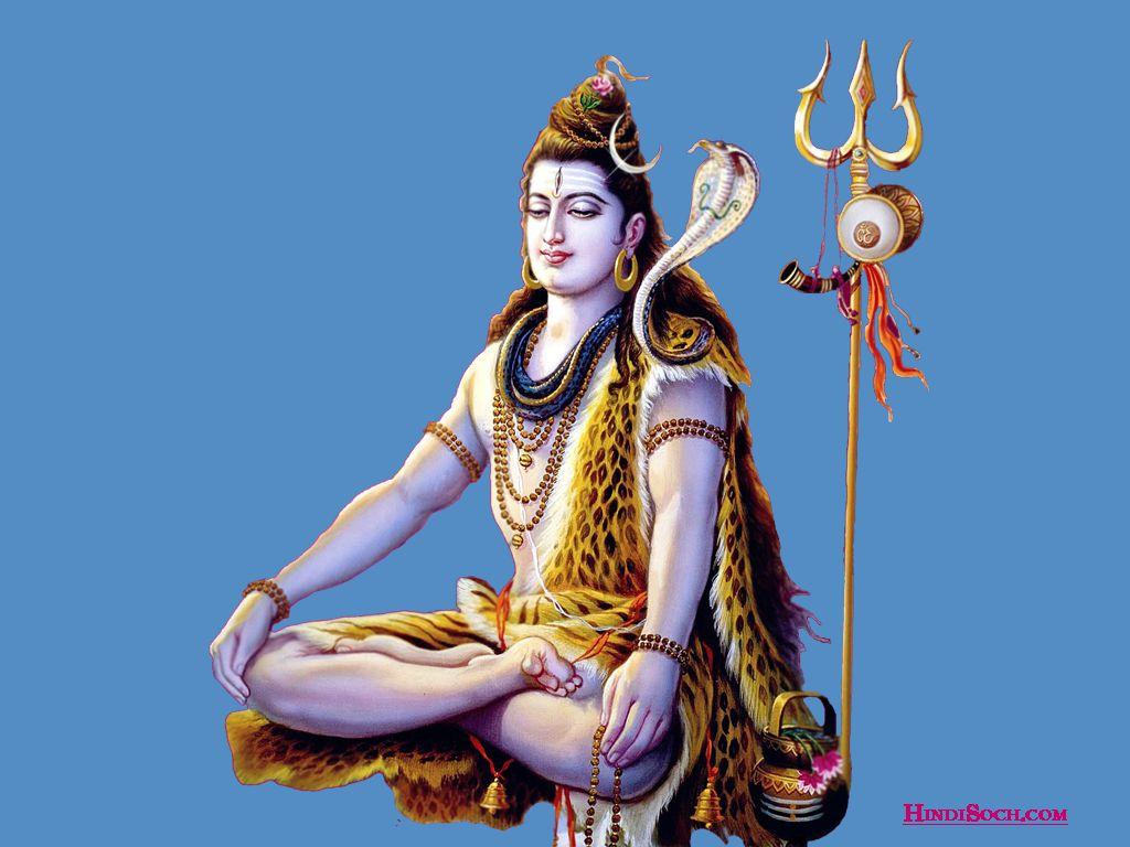 Lord Shiva Image [Wallpaper] & God Shiva Photo in HD Quality
