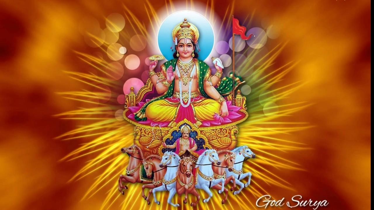 God Bhagwan Surya Dev Picture Wallpaper Photo