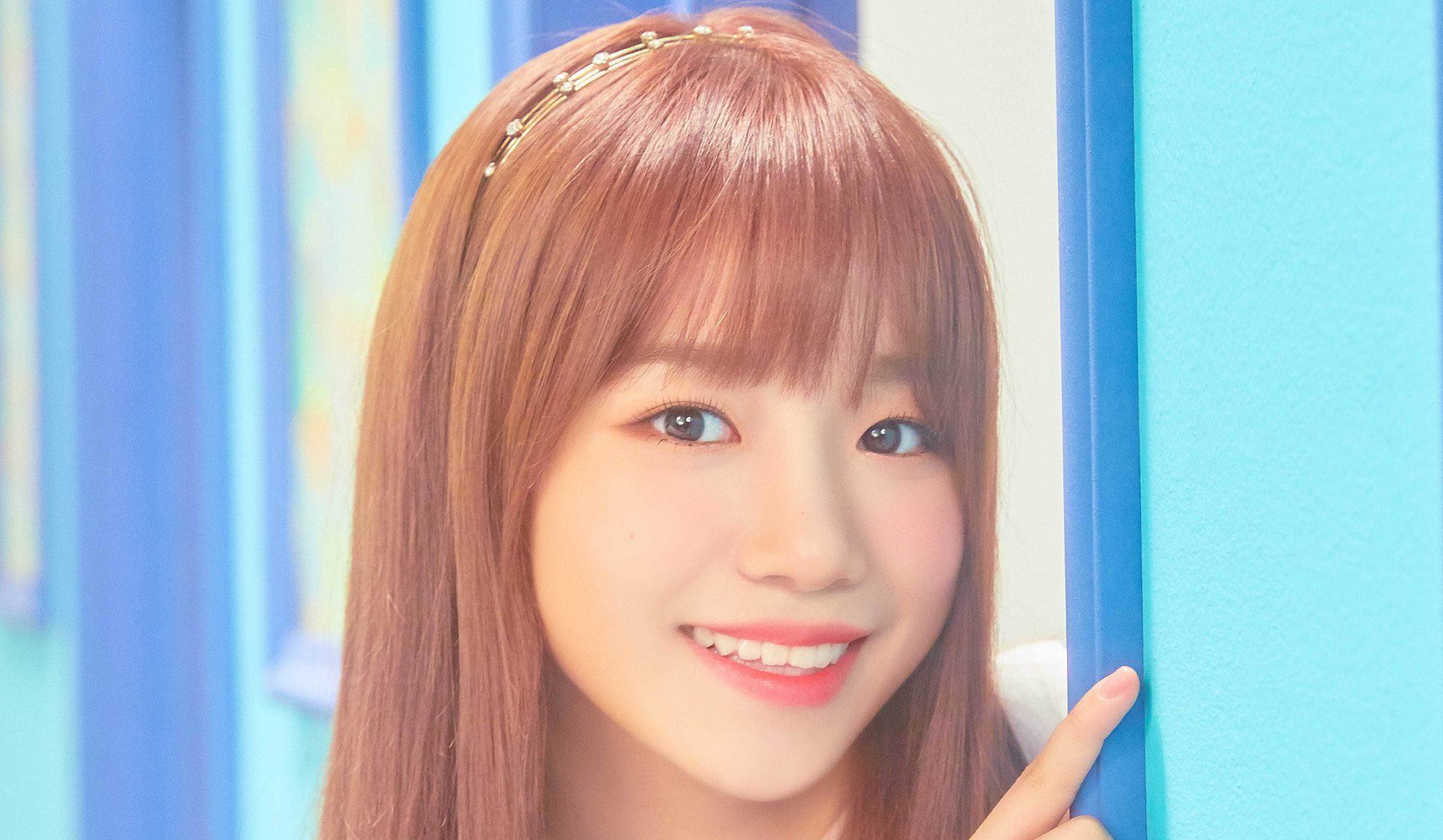 IZ*ONE Members Profile Pop Database / Dbkpop.com