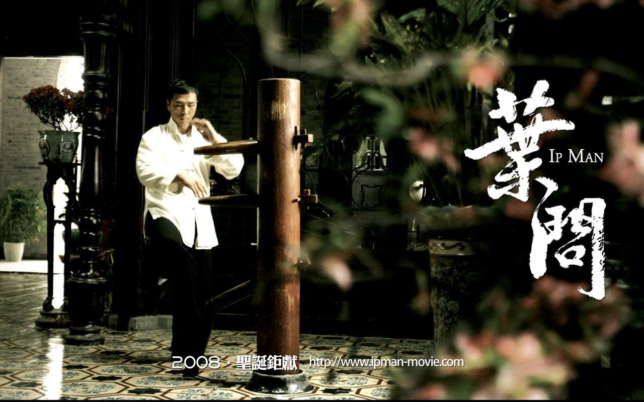 Ip man wallpaper