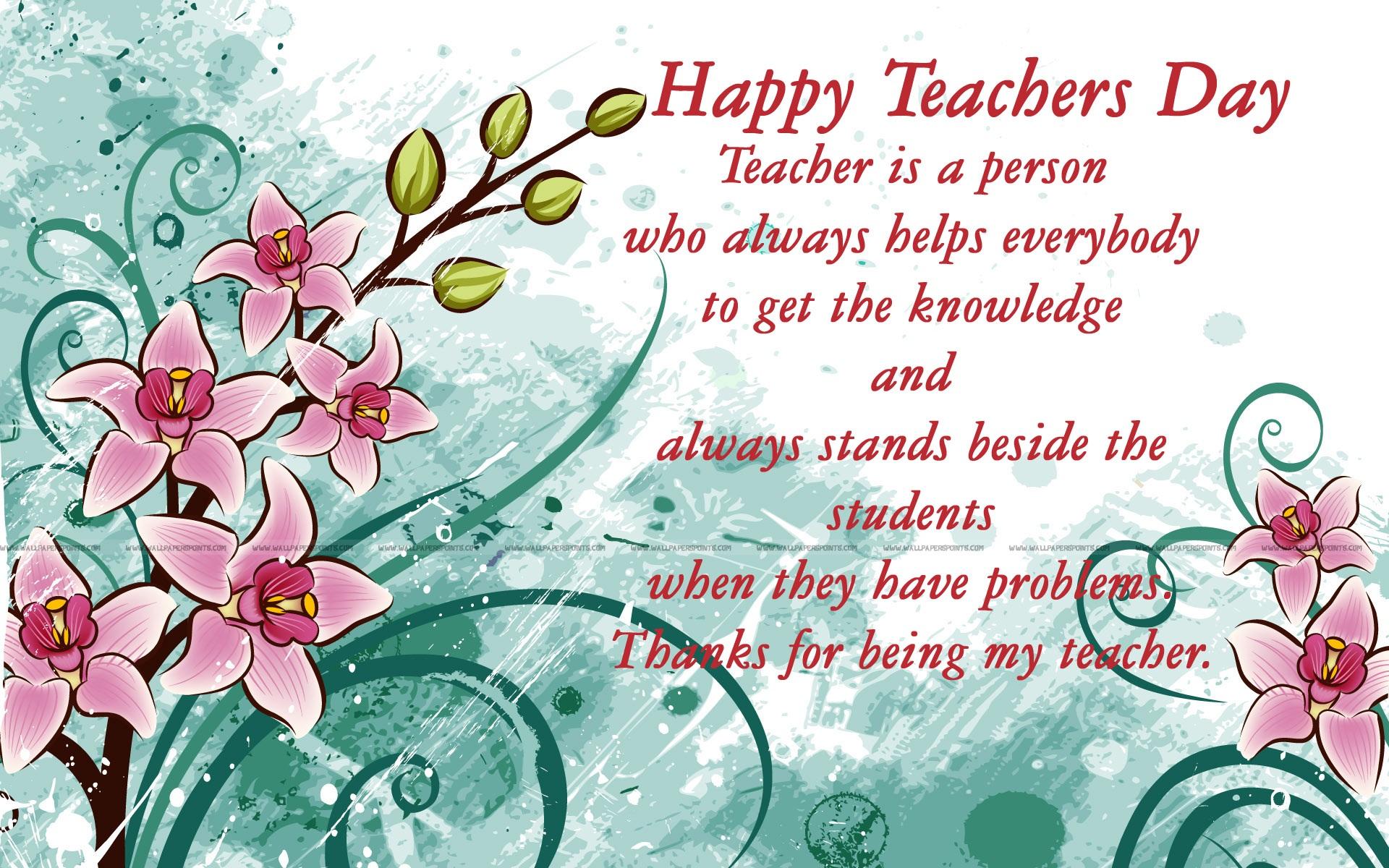 Happy Teachers Day HD Image, Wallpaper, Pics, and Photo (Free Download)