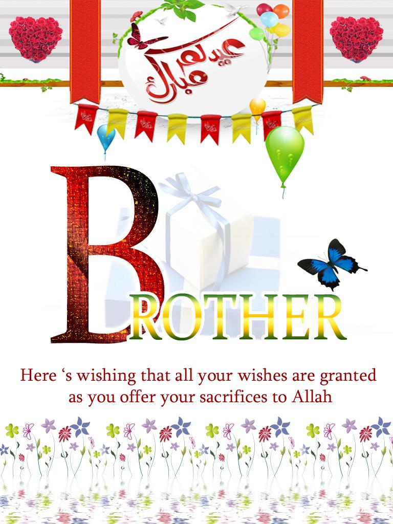 Best Wallpaper, Desktop Wallpaper, PC Wallpaper: Brother Eid