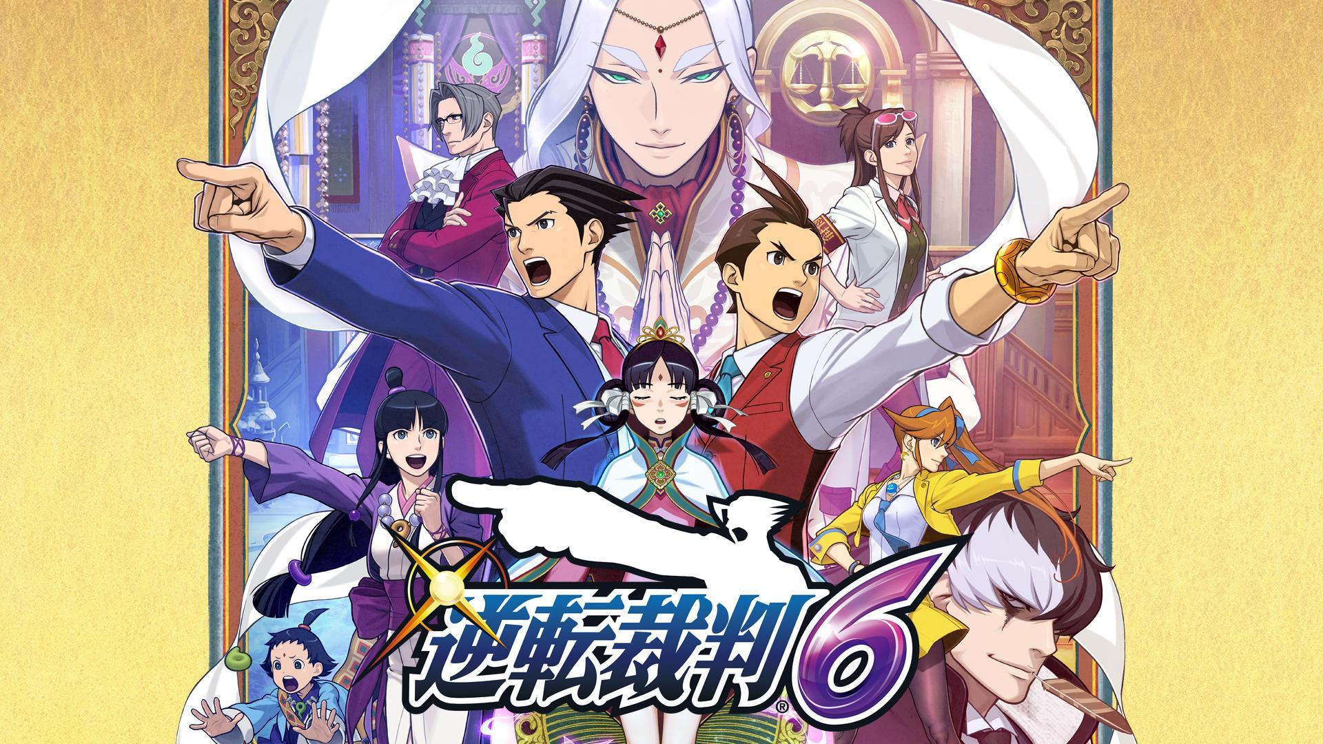 Ace Attorney 6's key visual wallpaper from Nintendo