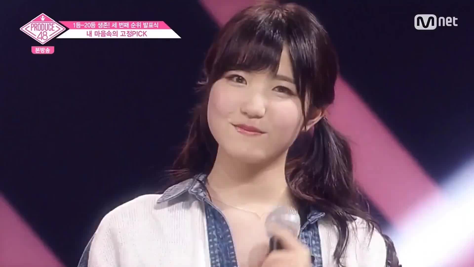 AKB48 IZ*ONE Hitomi. Wave GIF by KPopGG. Find